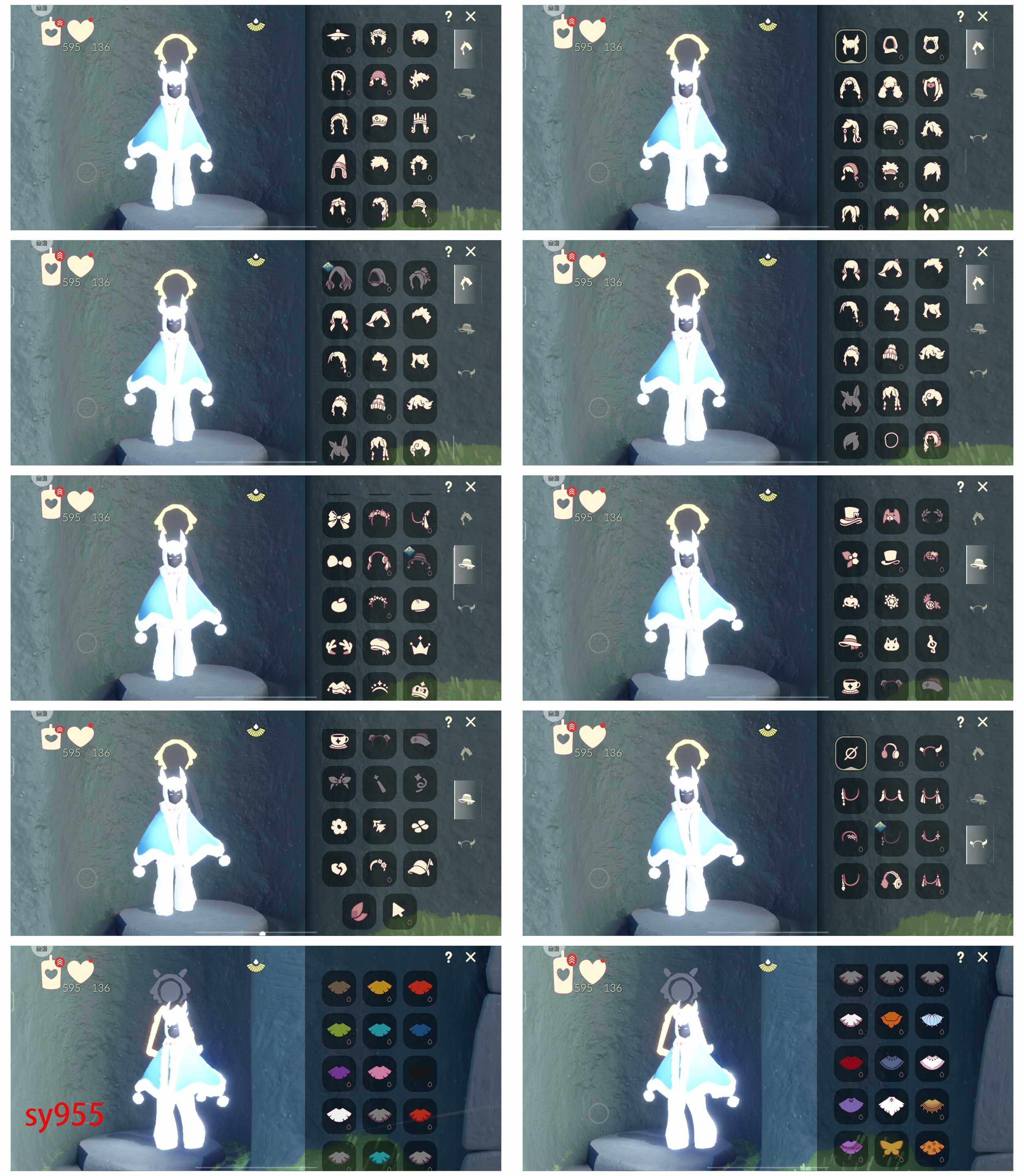 GYYHY45280光遇账号详情图2