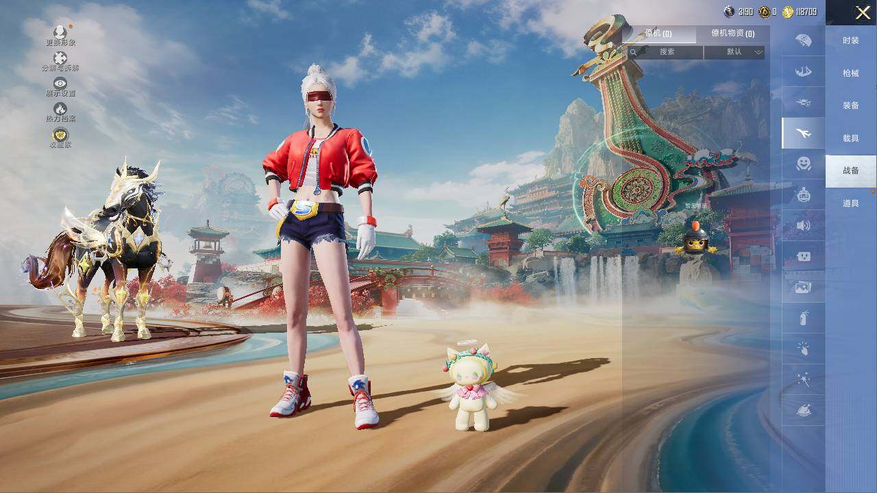 HPLE457134和平精英账号详情图17