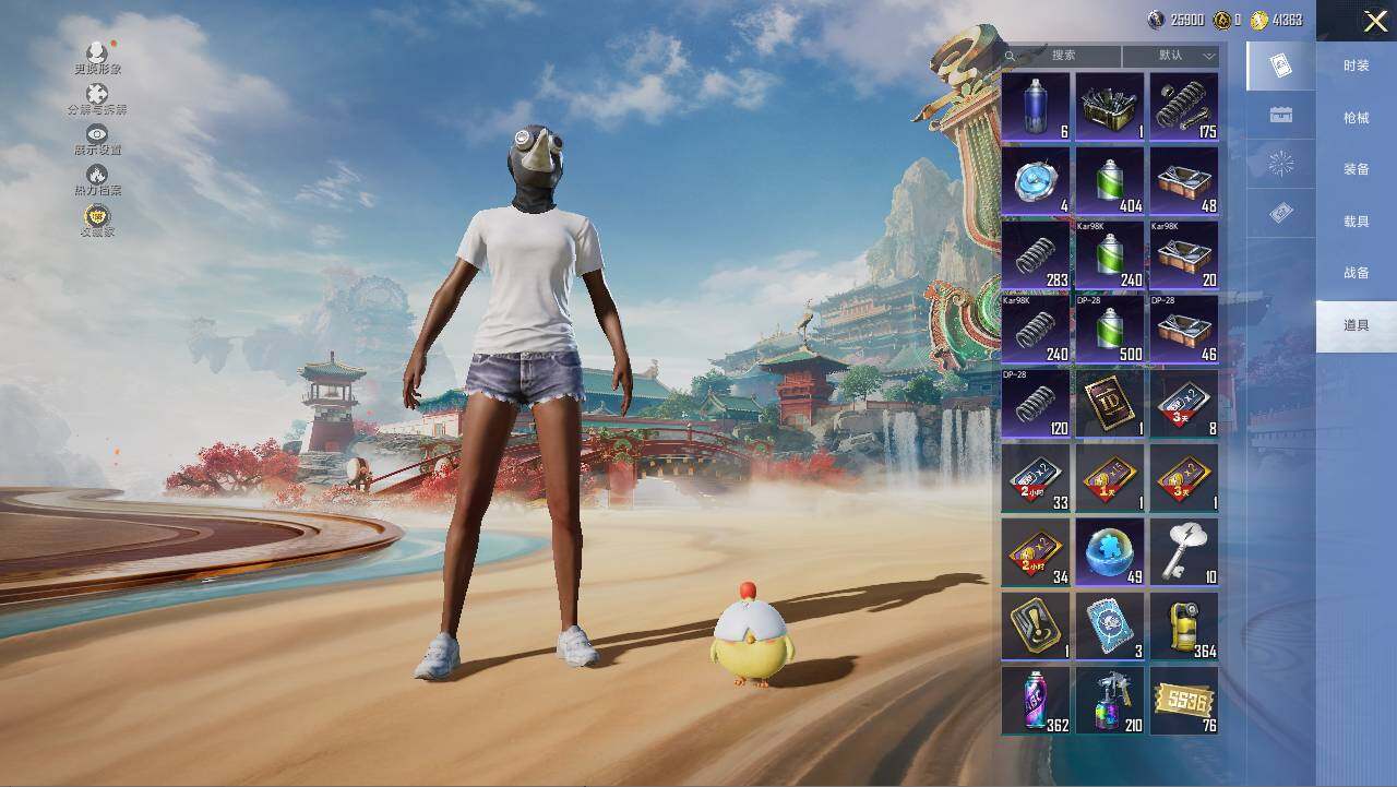 HPCMW466086和平精英账号详情图18