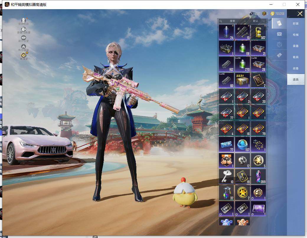 HPCMW466107和平精英账号详情图18