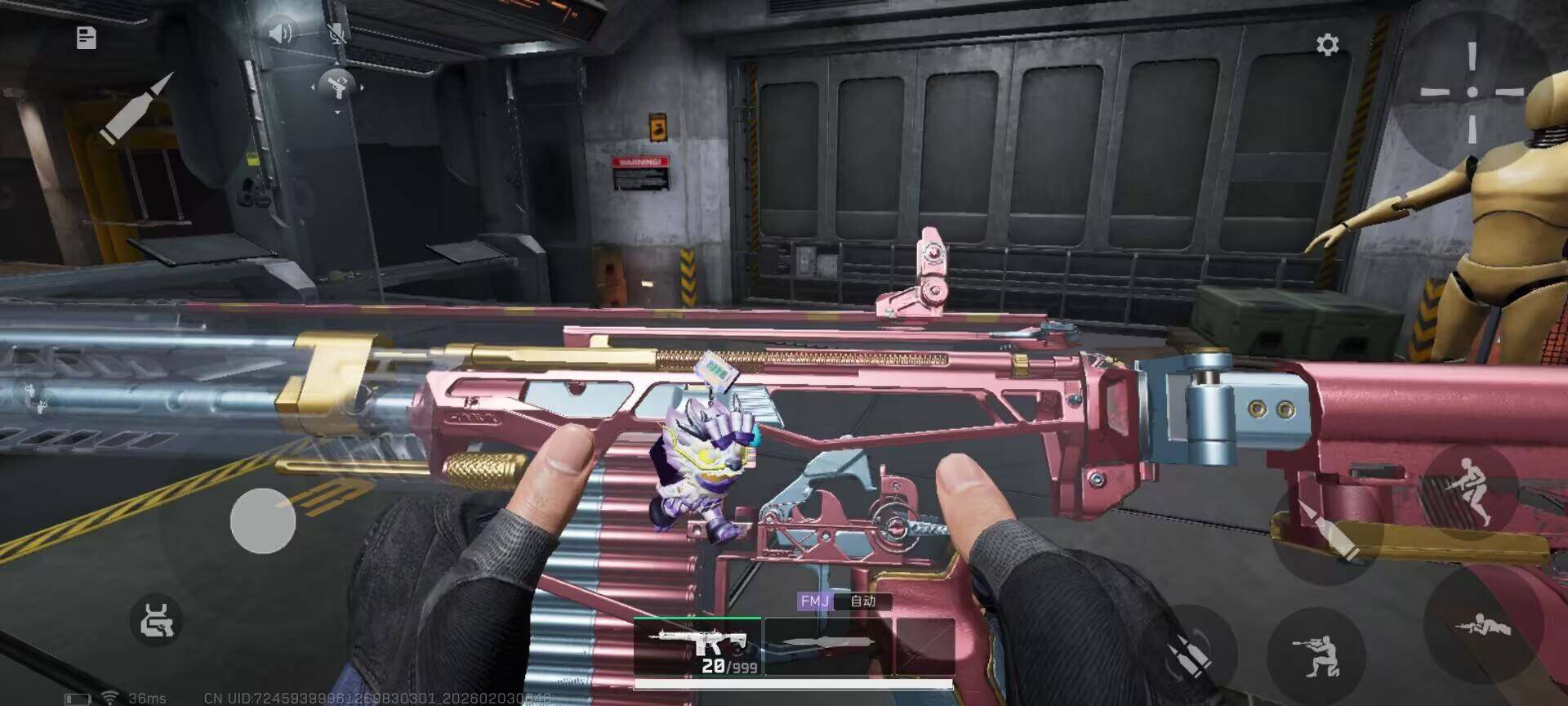 SJZQM431754三角洲行动账号详情图20