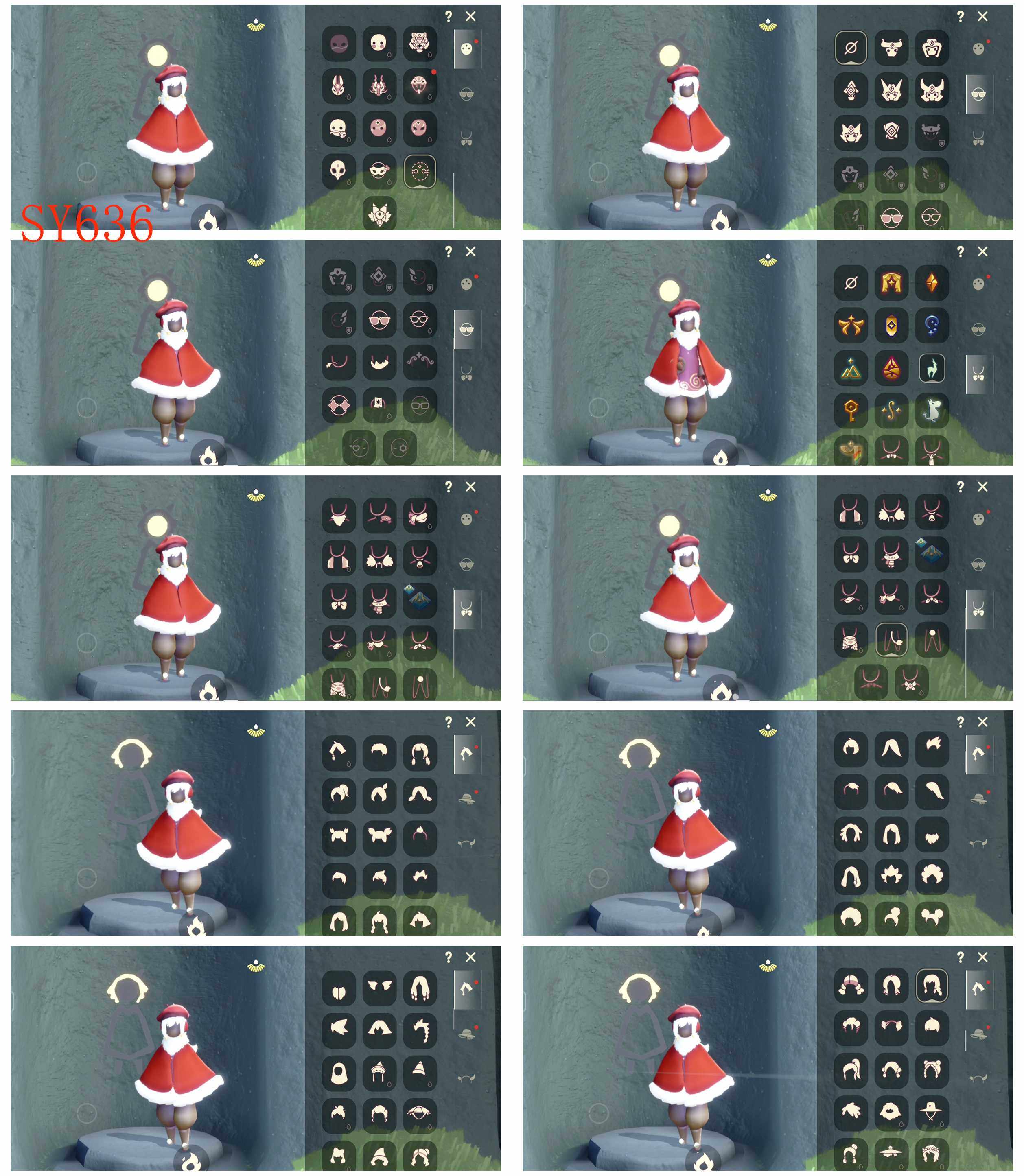 GYYHY45413光遇账号详情图2