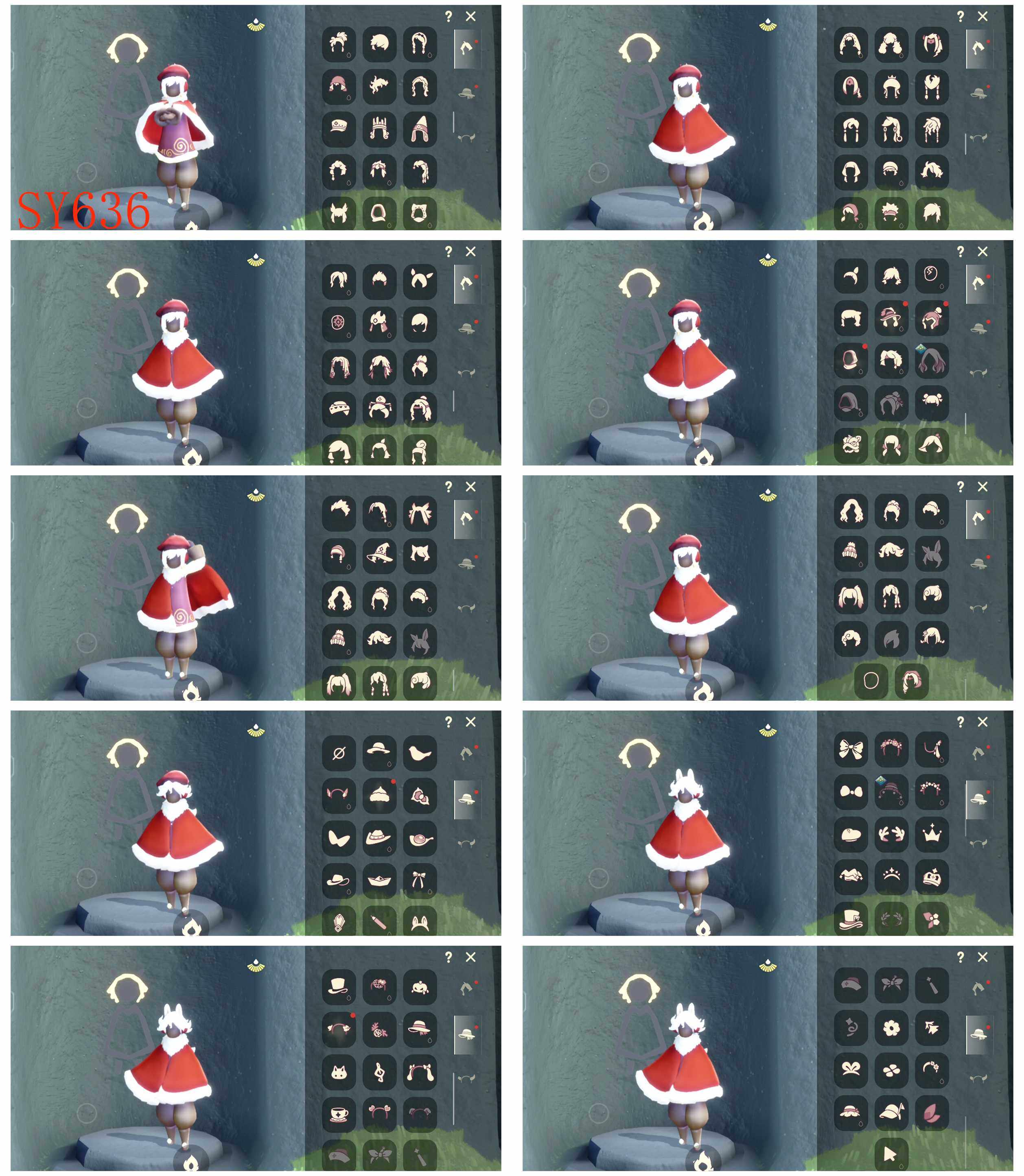 GYYHY45413光遇账号详情图3