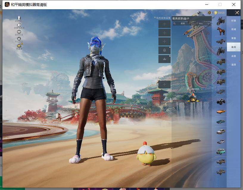 HPCMW461730和平精英账号详情图12