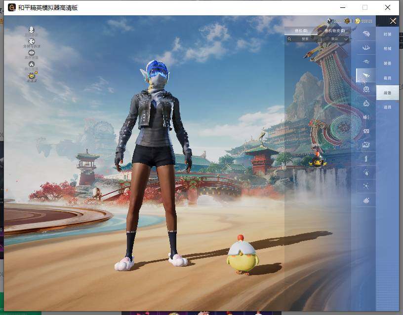 HPCMW461730和平精英账号详情图14