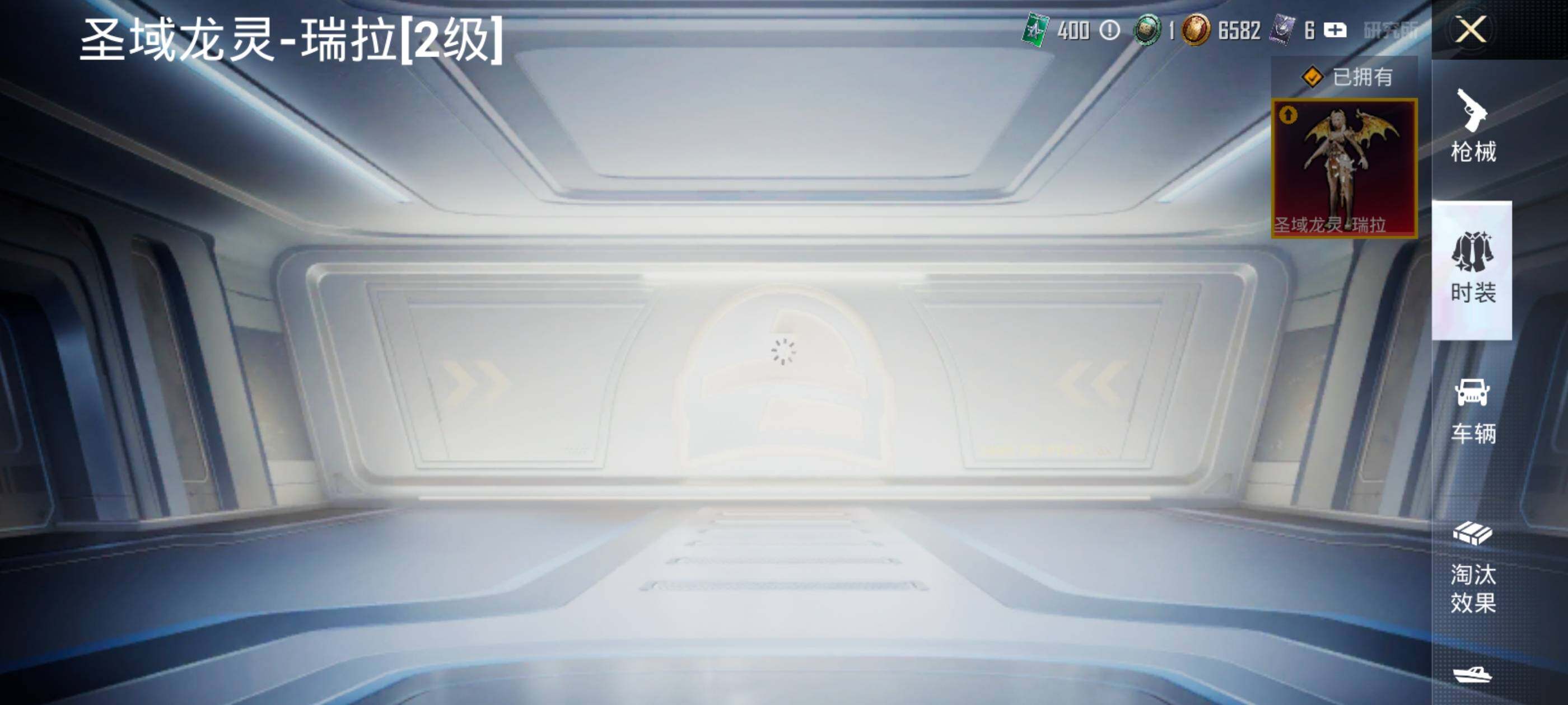 HPCMW464346和平精英账号详情图23