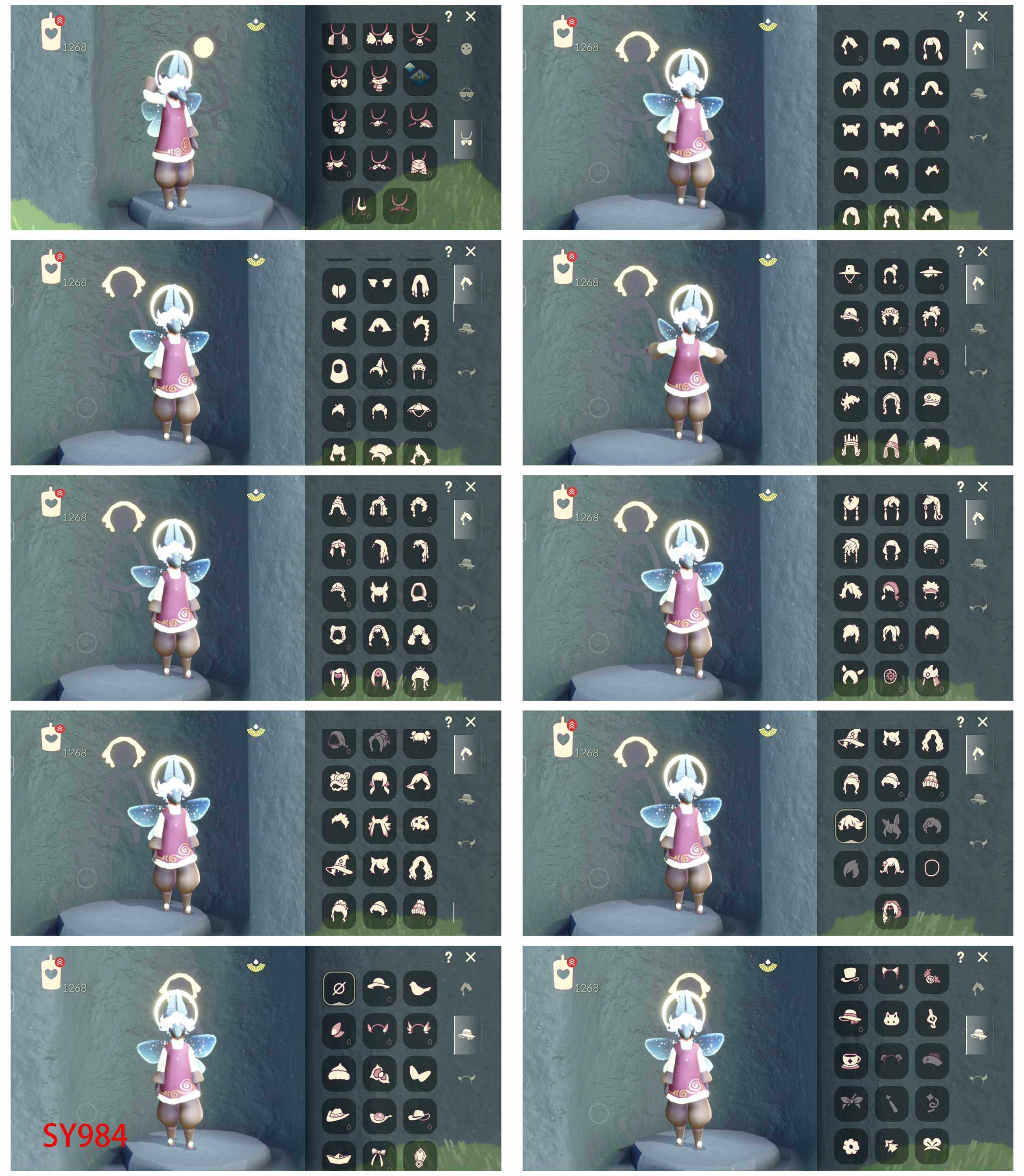 GYYHY45498光遇账号详情图2 GYYHY45498光遇账号详情图2