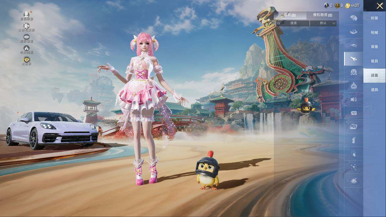 HPLX465967和平精英账号详情图14