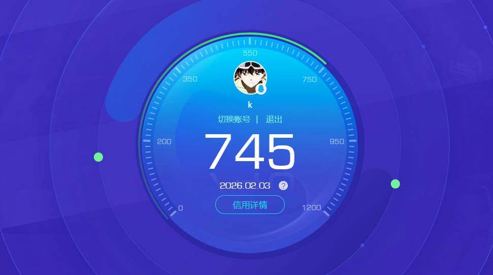 WZKG4119546王者荣耀账号详情图7