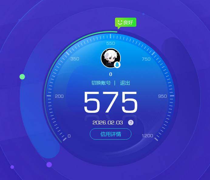 HPKG464847和平精英账号详情图7