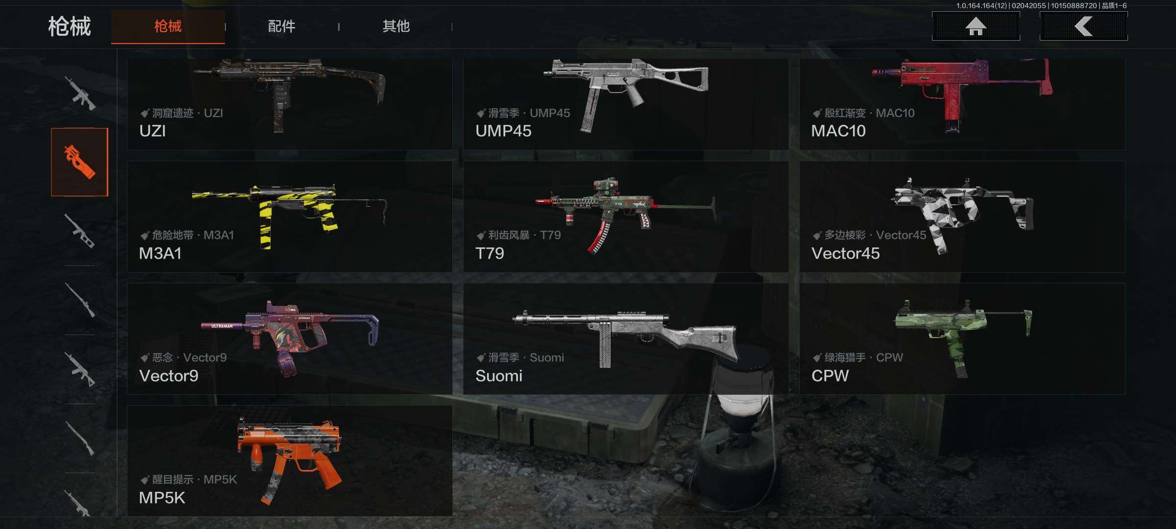 AQEY47192暗区突围账号详情图15