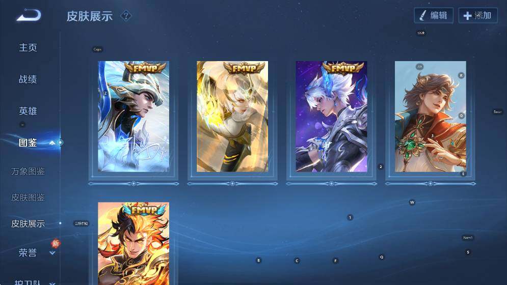 WZCMW4121662王者荣耀账号详情图15