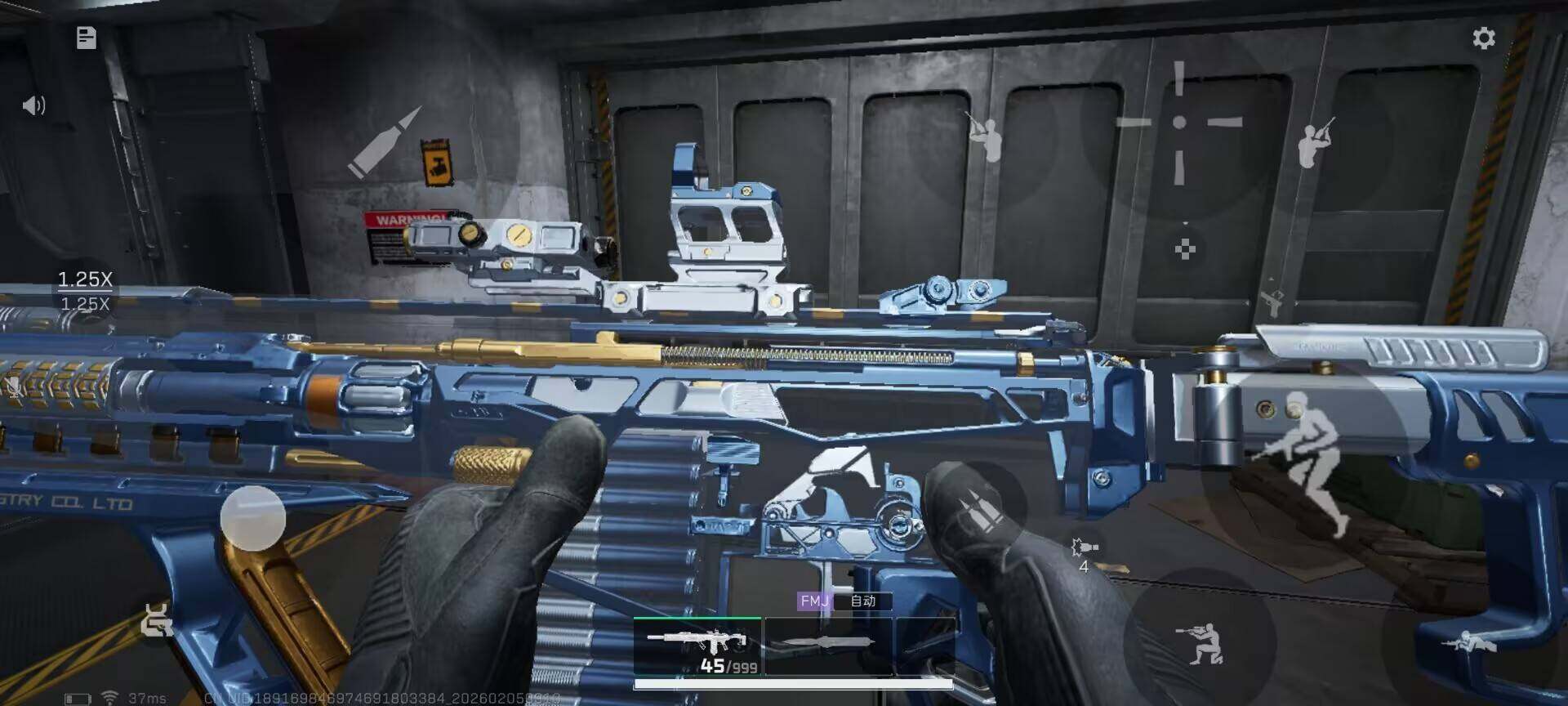 SJZQM433960三角洲行动账号详情图11