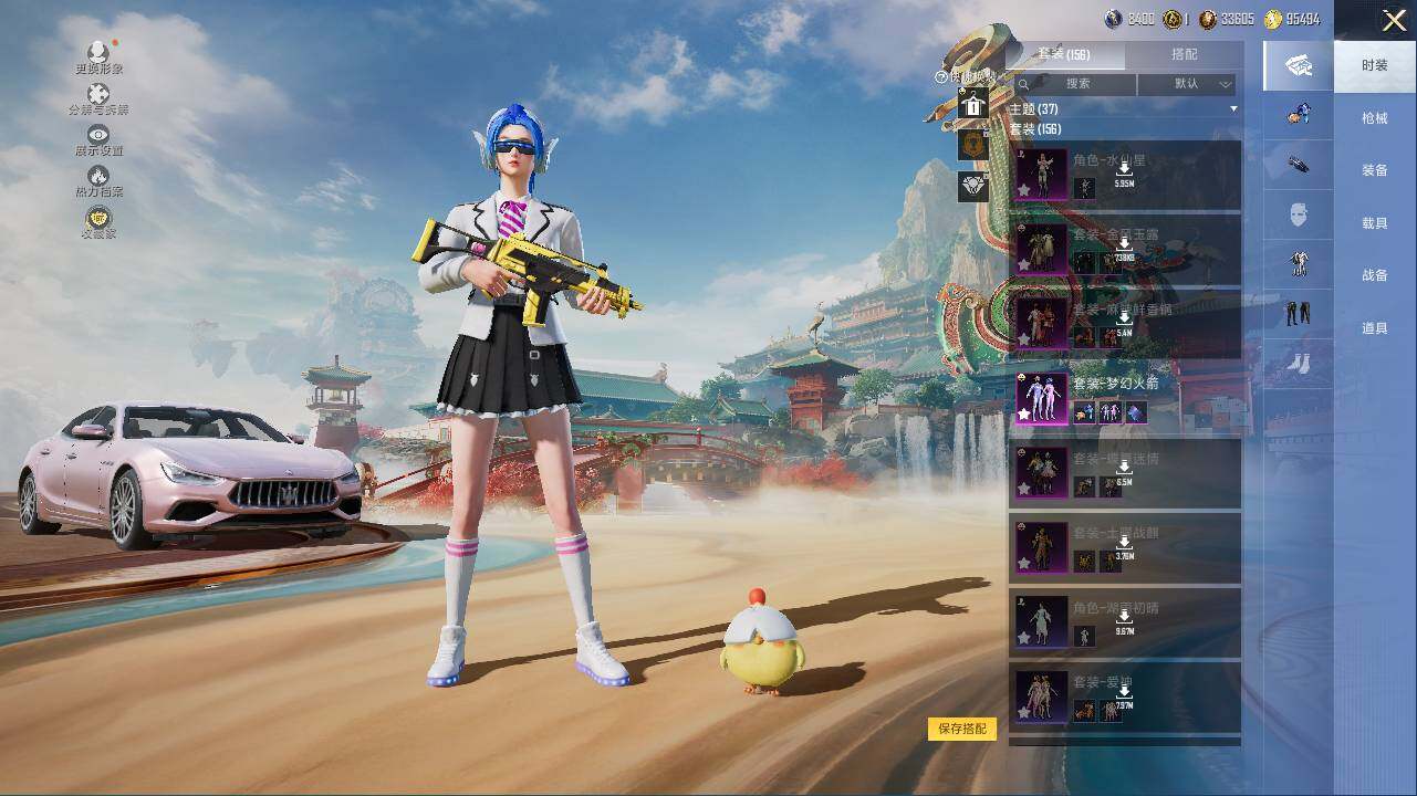 HPLE465096和平精英账号详情图11