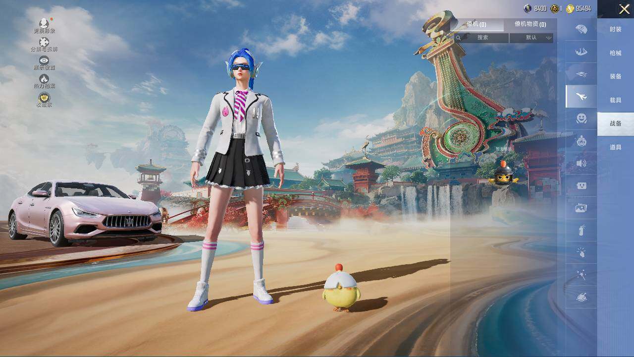 HPLE465096和平精英账号详情图17