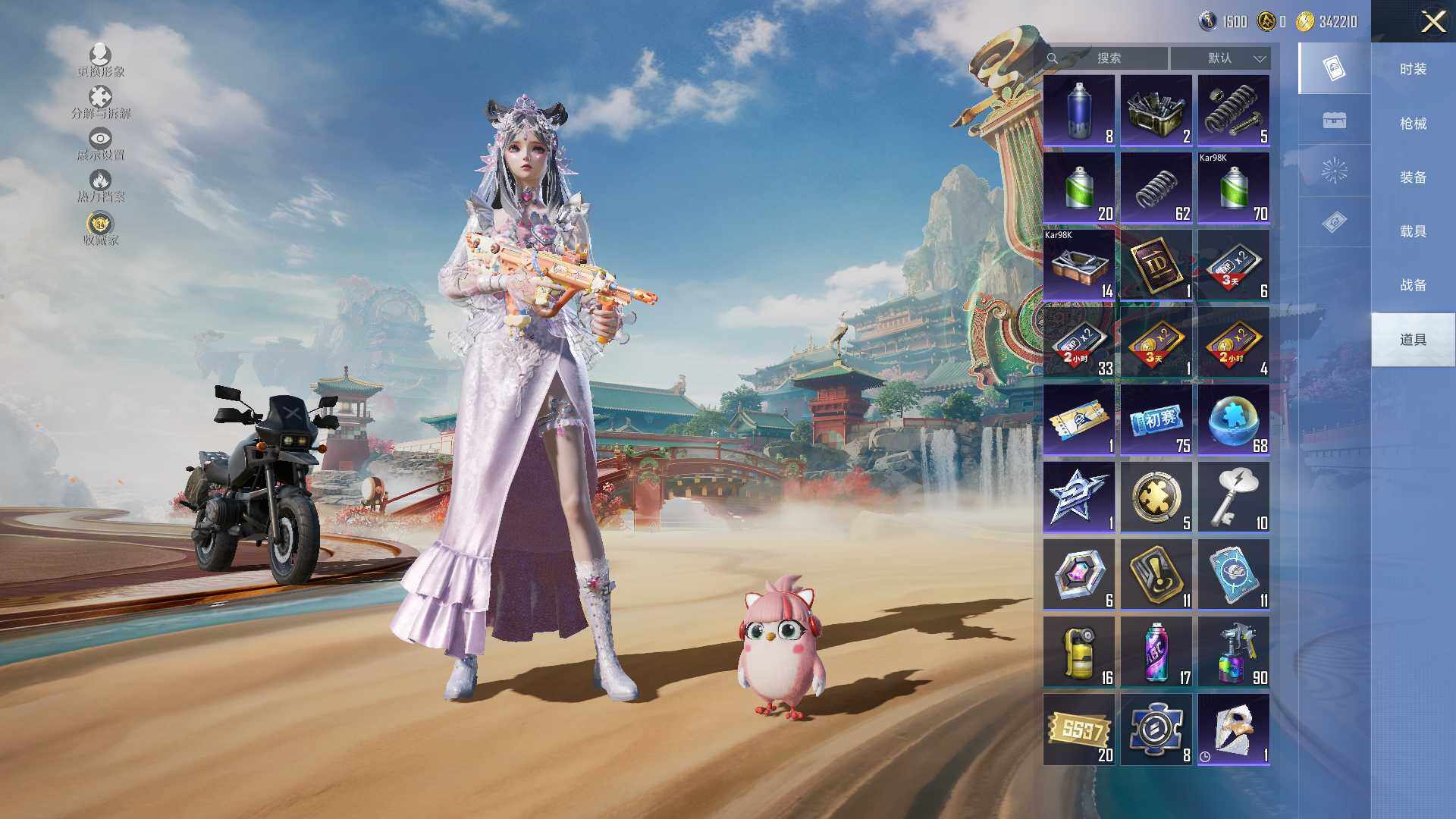 HPCMW466399和平精英账号详情图10