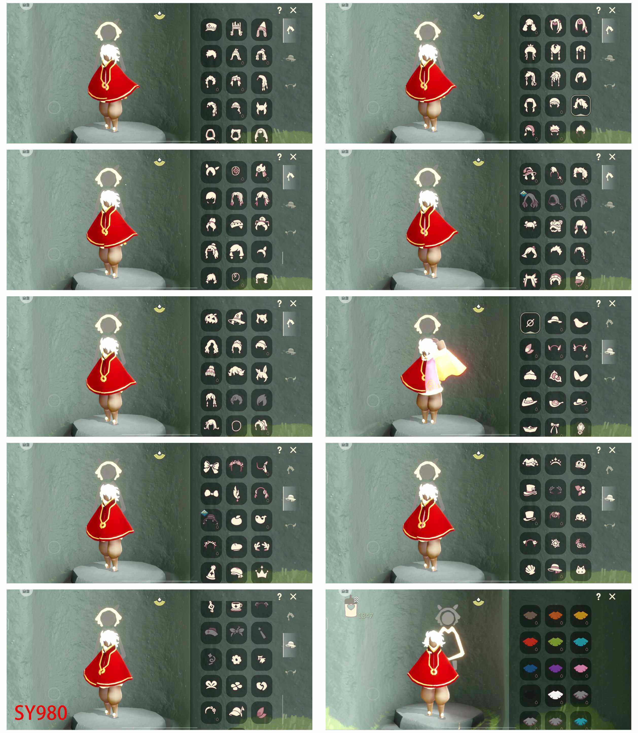 GYYHY45542光遇账号详情图3