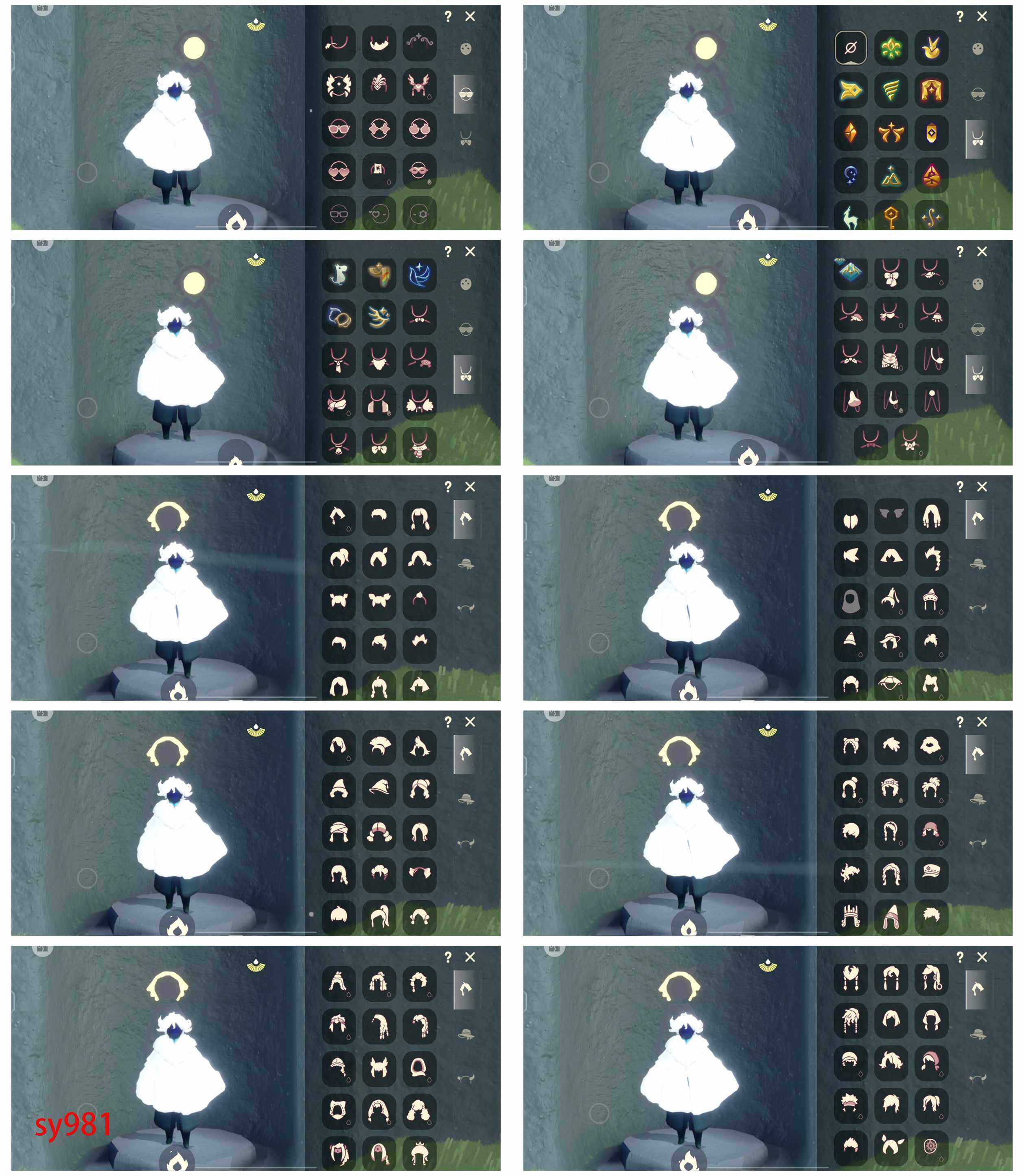 GYYHY45543光遇账号详情图2