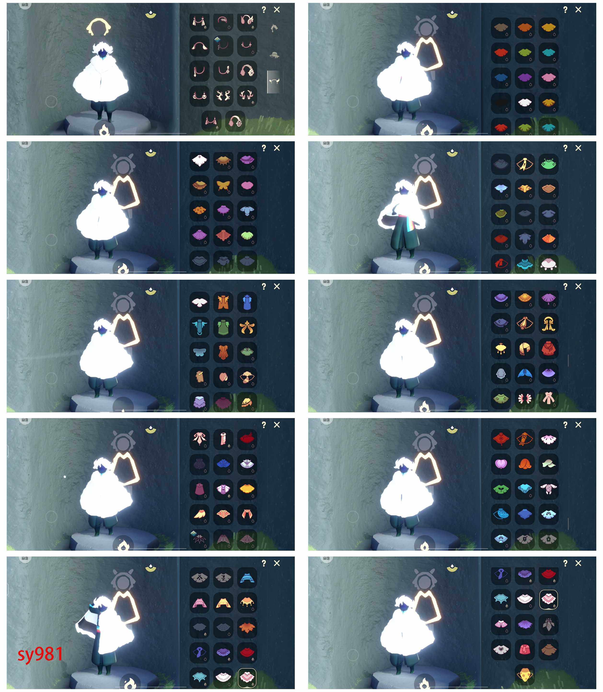 GYYHY45543光遇账号详情图3