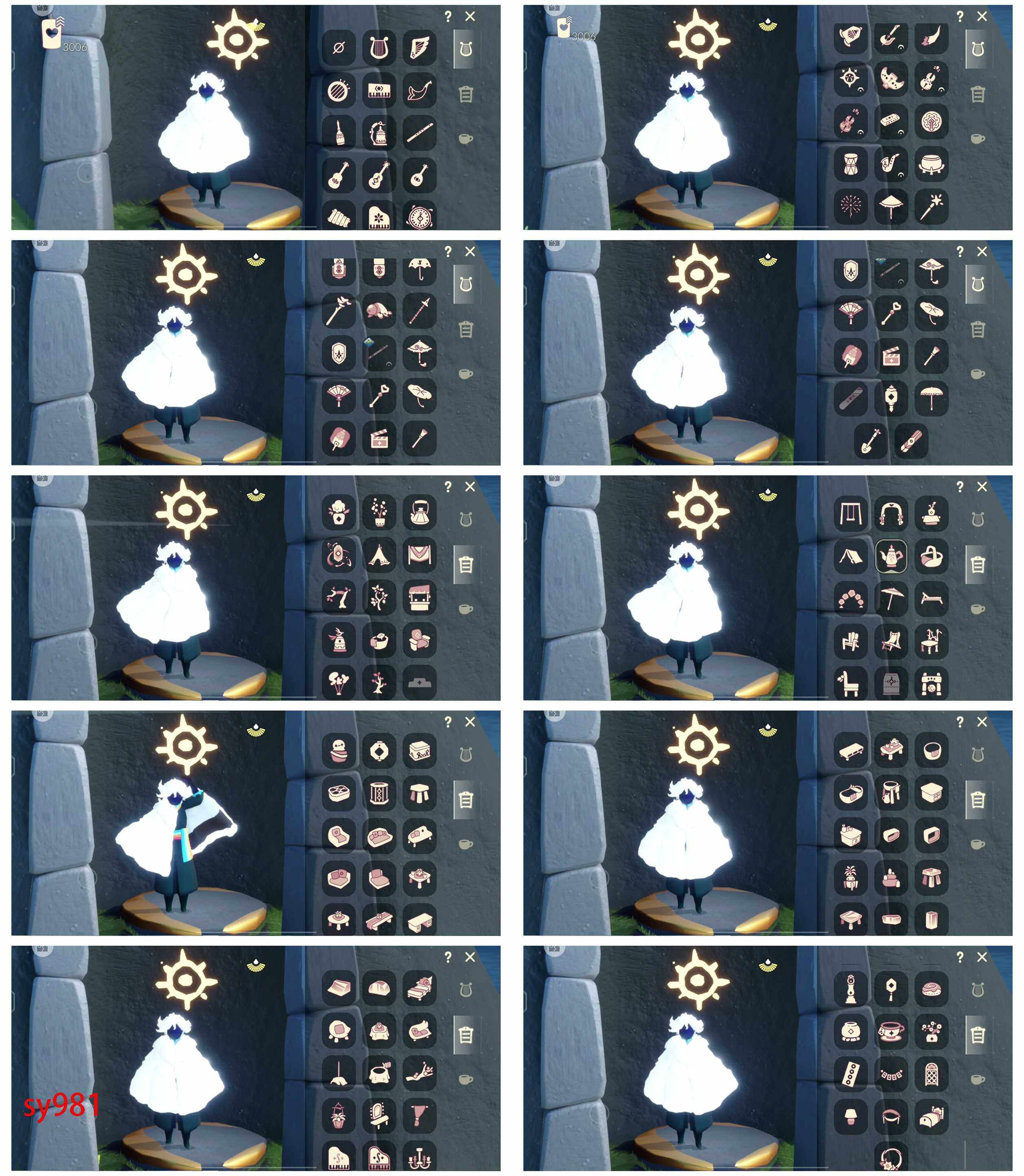 GYYHY45543光遇账号详情图4