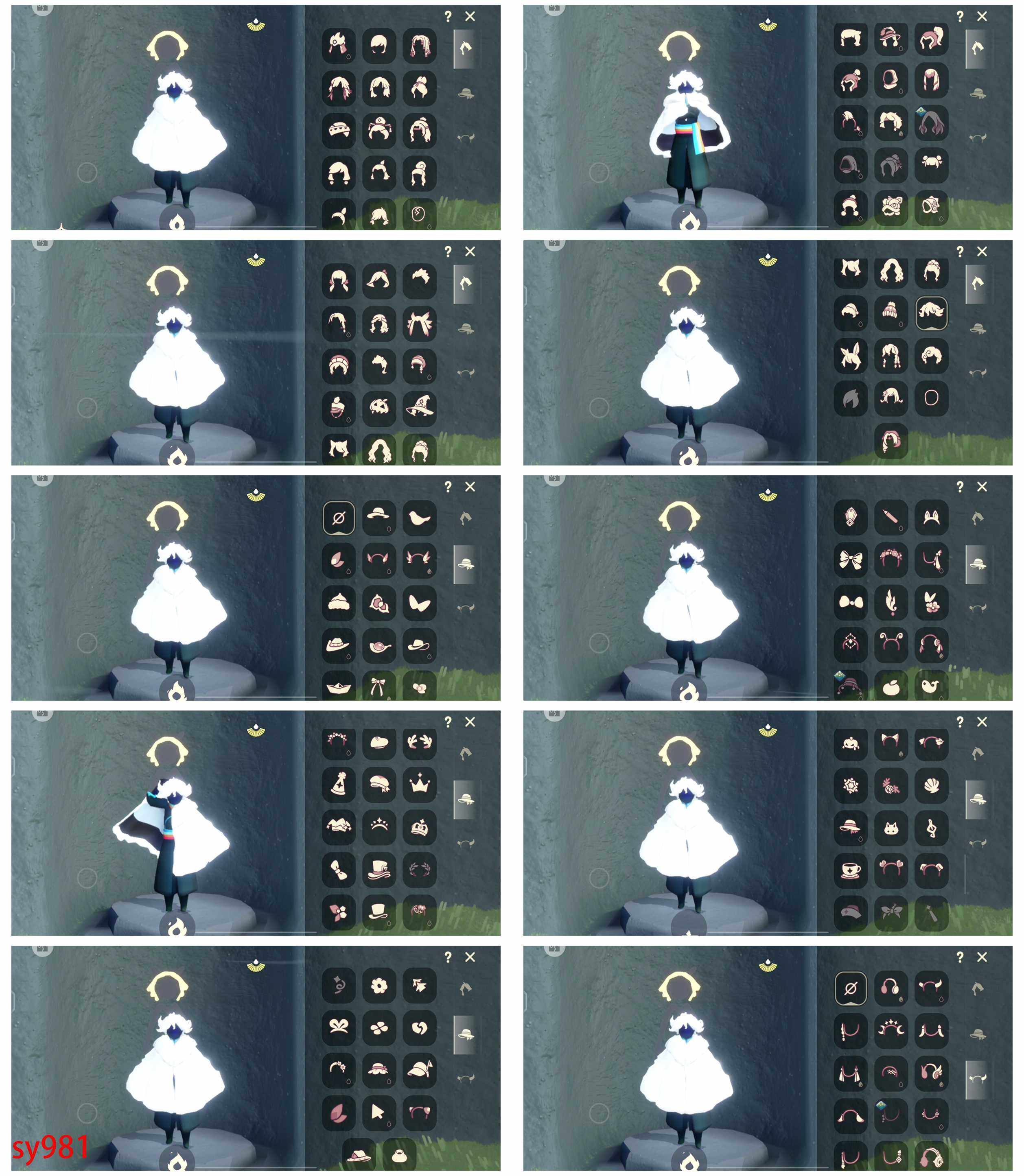 GYYHY45543光遇账号详情图5