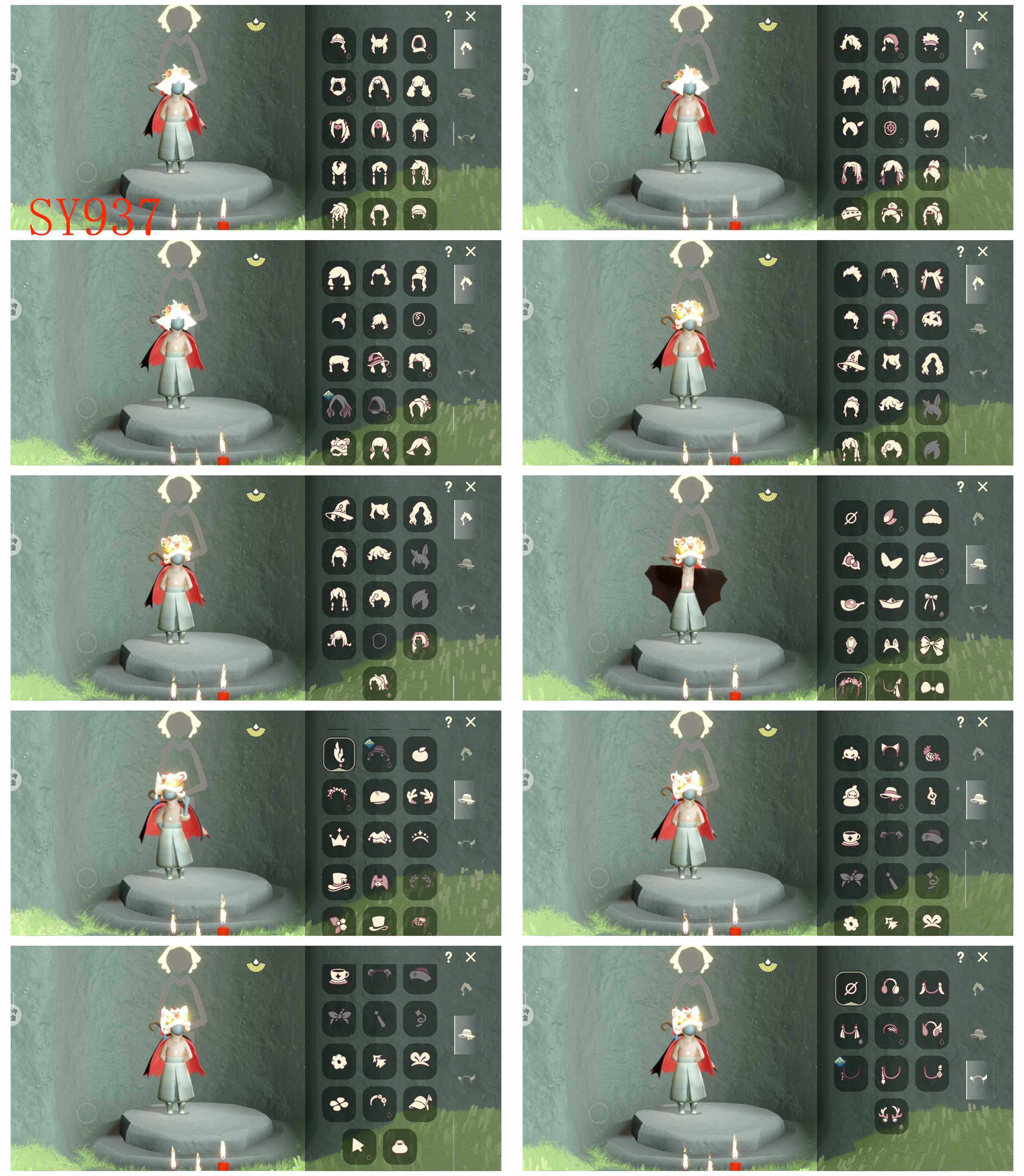 GYYHY45560光遇账号详情图3