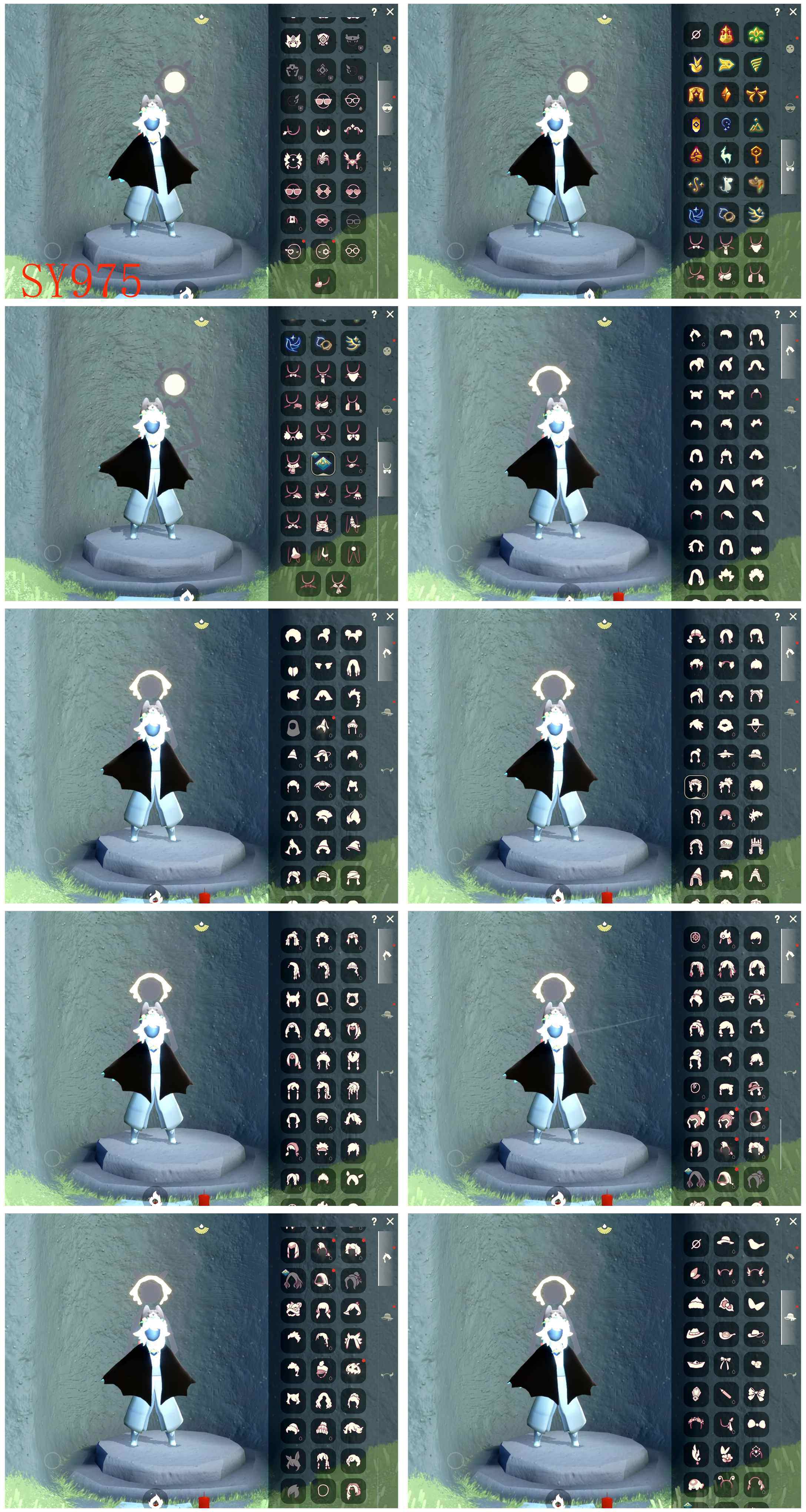 GYYHY45562光遇账号详情图2 GYYHY45562光遇账号详情图2