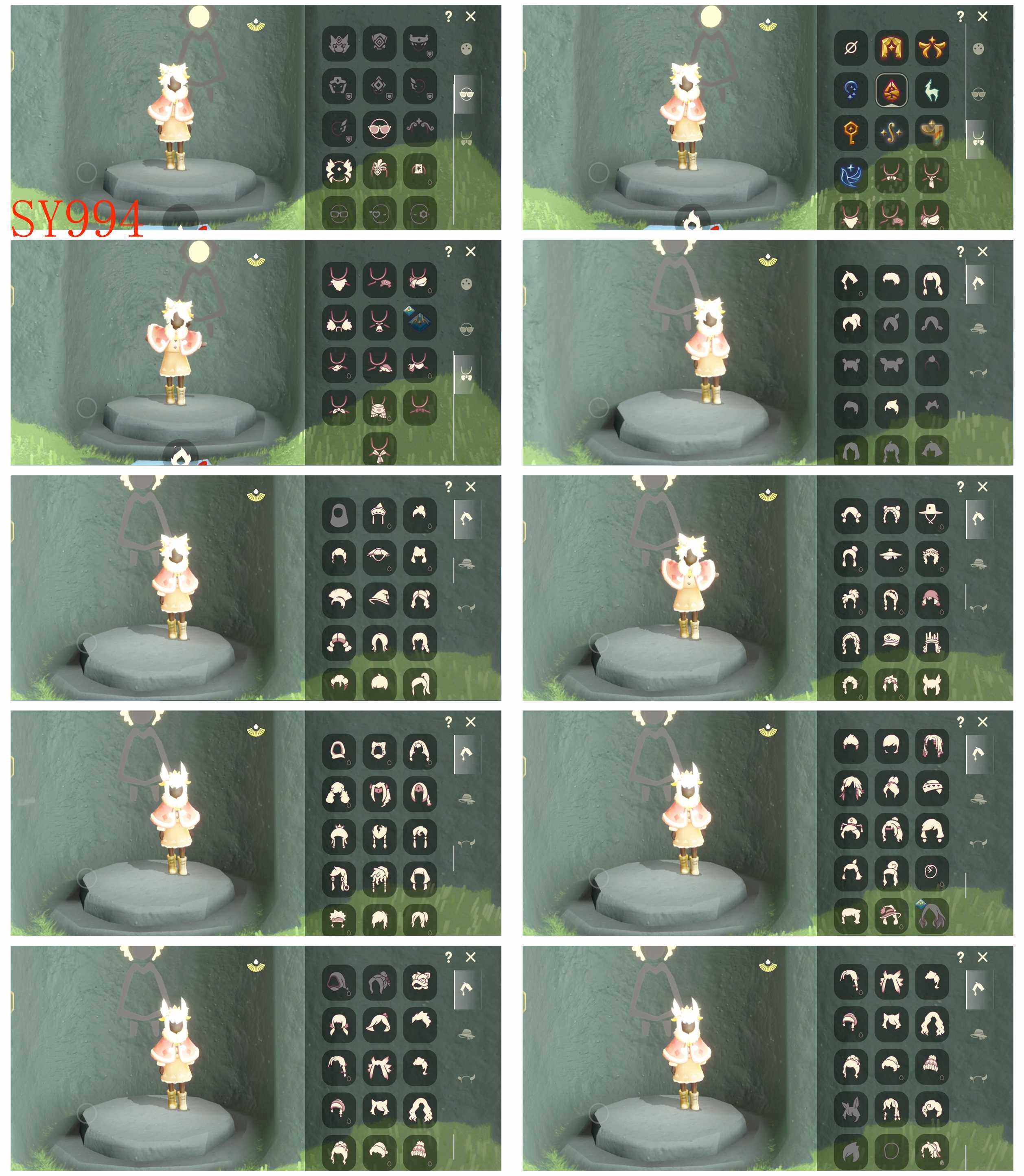 GYYHY45564光遇账号详情图2