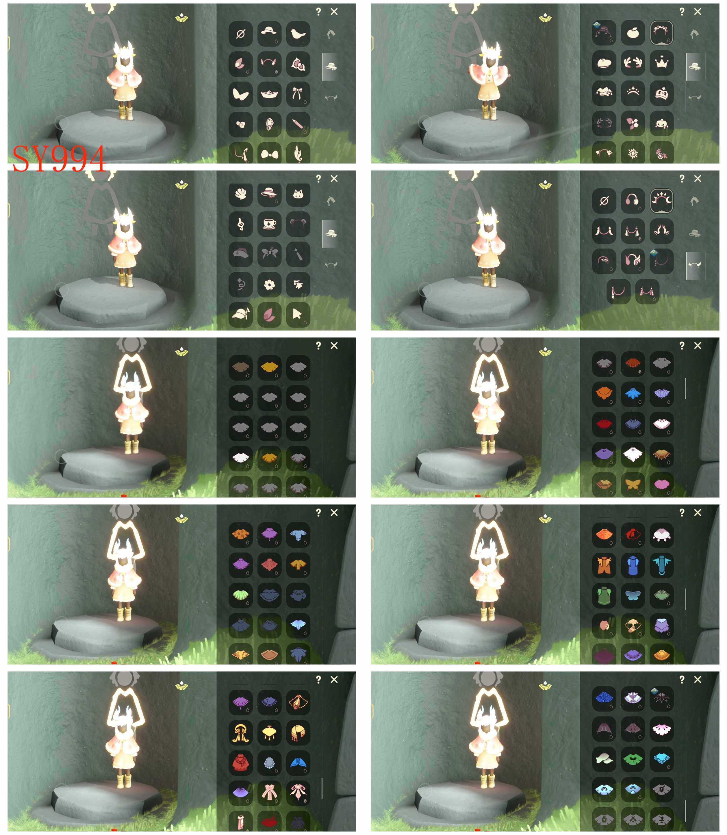 GYYHY45564光遇账号详情图3