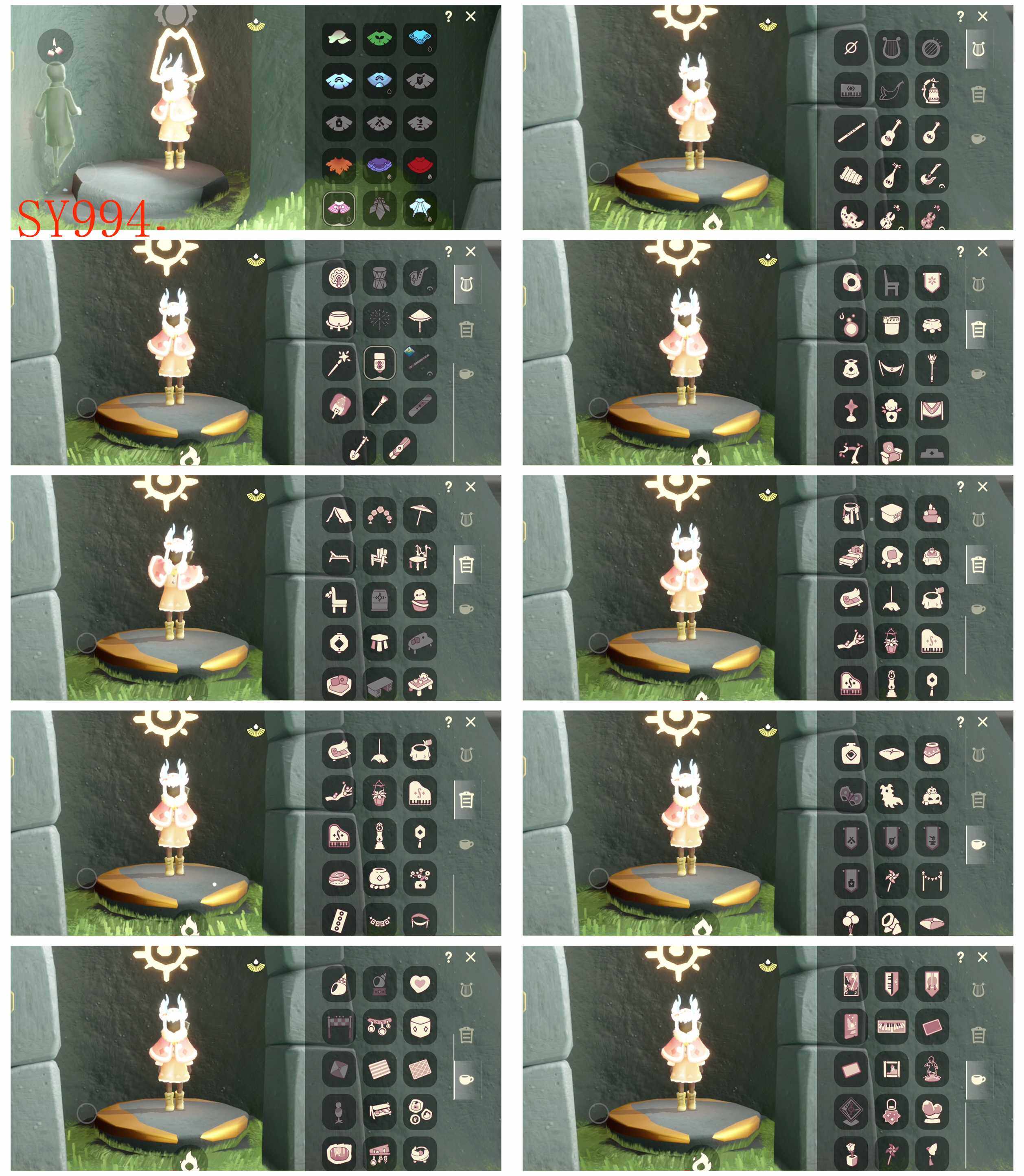 GYYHY45564光遇账号详情图4