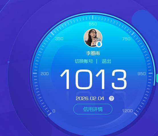 HPKG465739和平精英账号详情图8