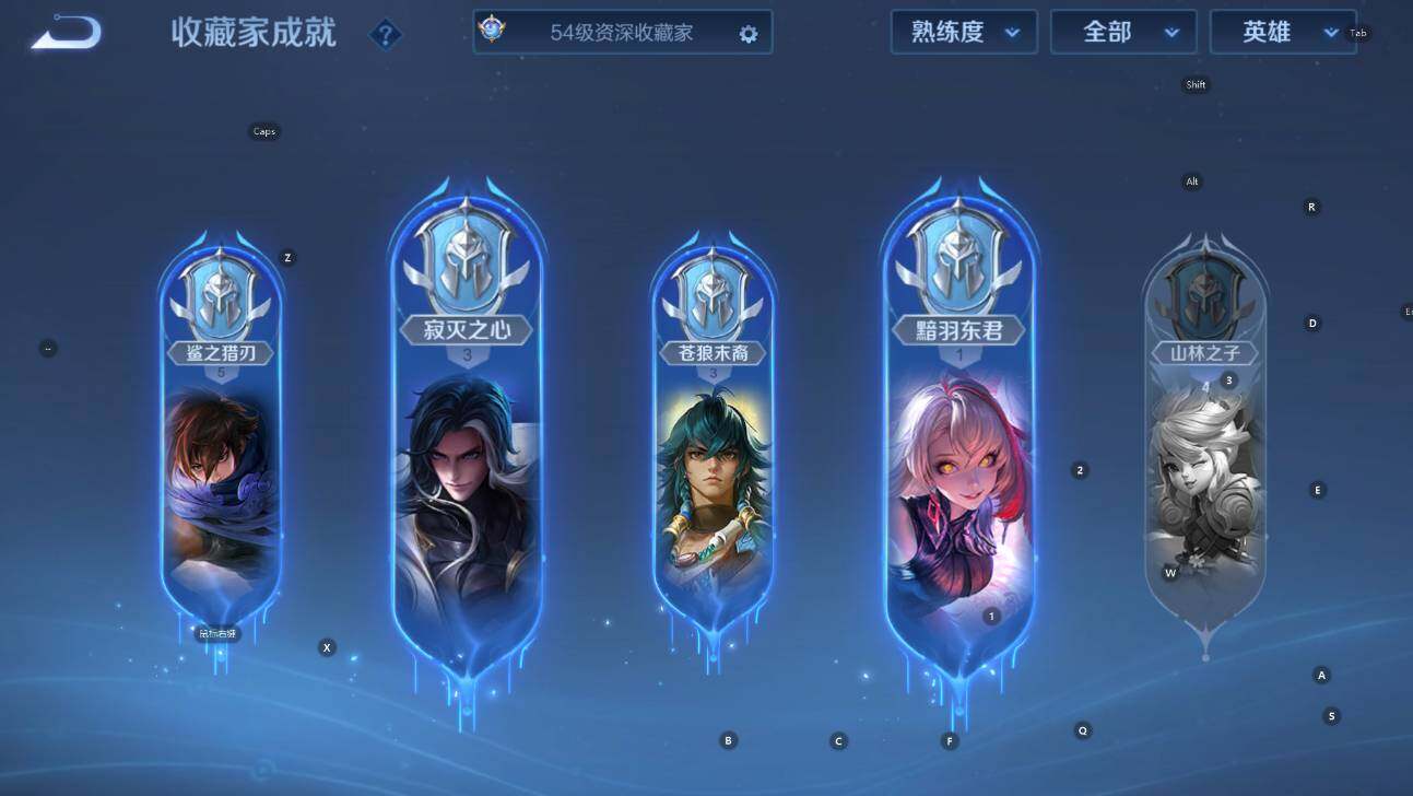 WZCMW4123508王者荣耀账号详情图16