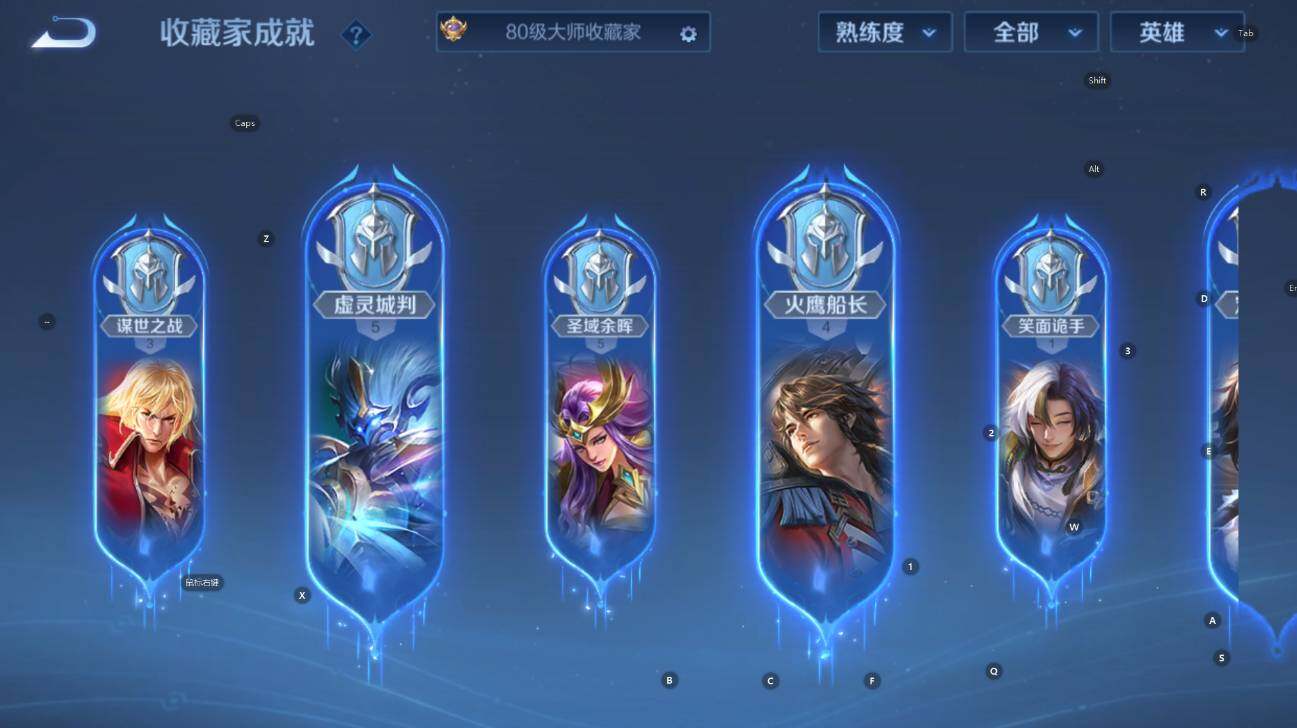 WZCMW4123516王者荣耀账号详情图18