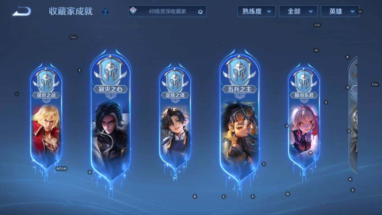 WZCMW4123592王者荣耀账号详情图15