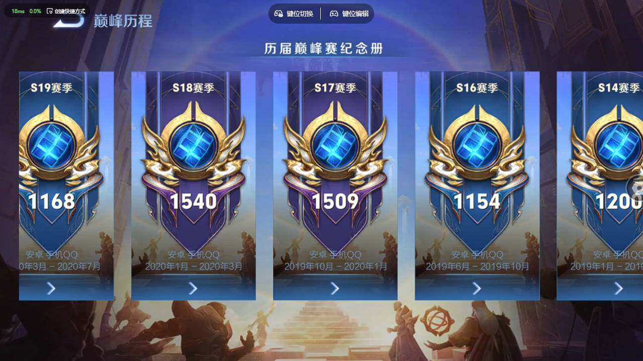 WZCMW4123791王者荣耀账号详情图33