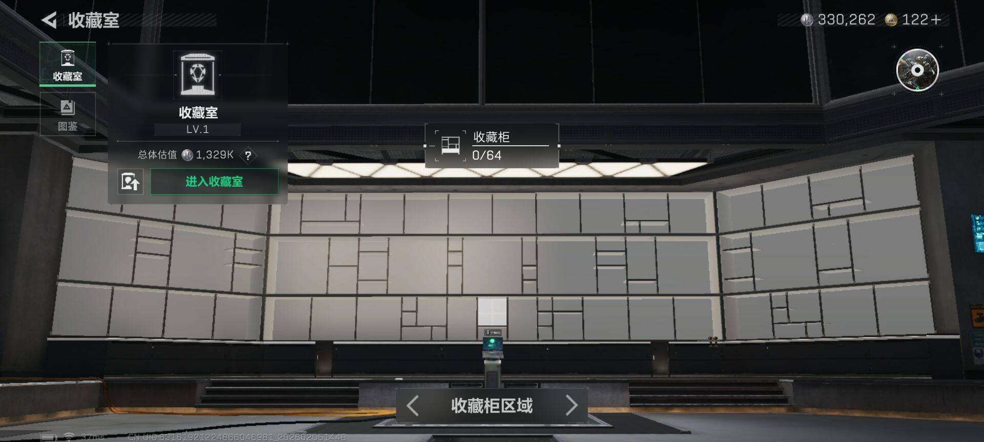 SJZQM435227三角洲行动账号详情图21