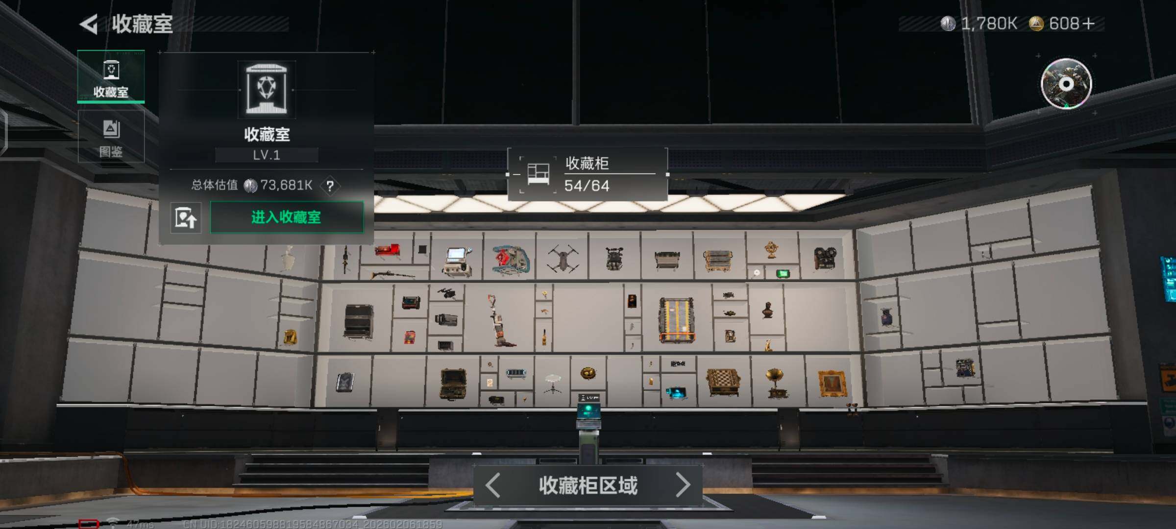 SJZCMW435985三角洲行动账号详情图8