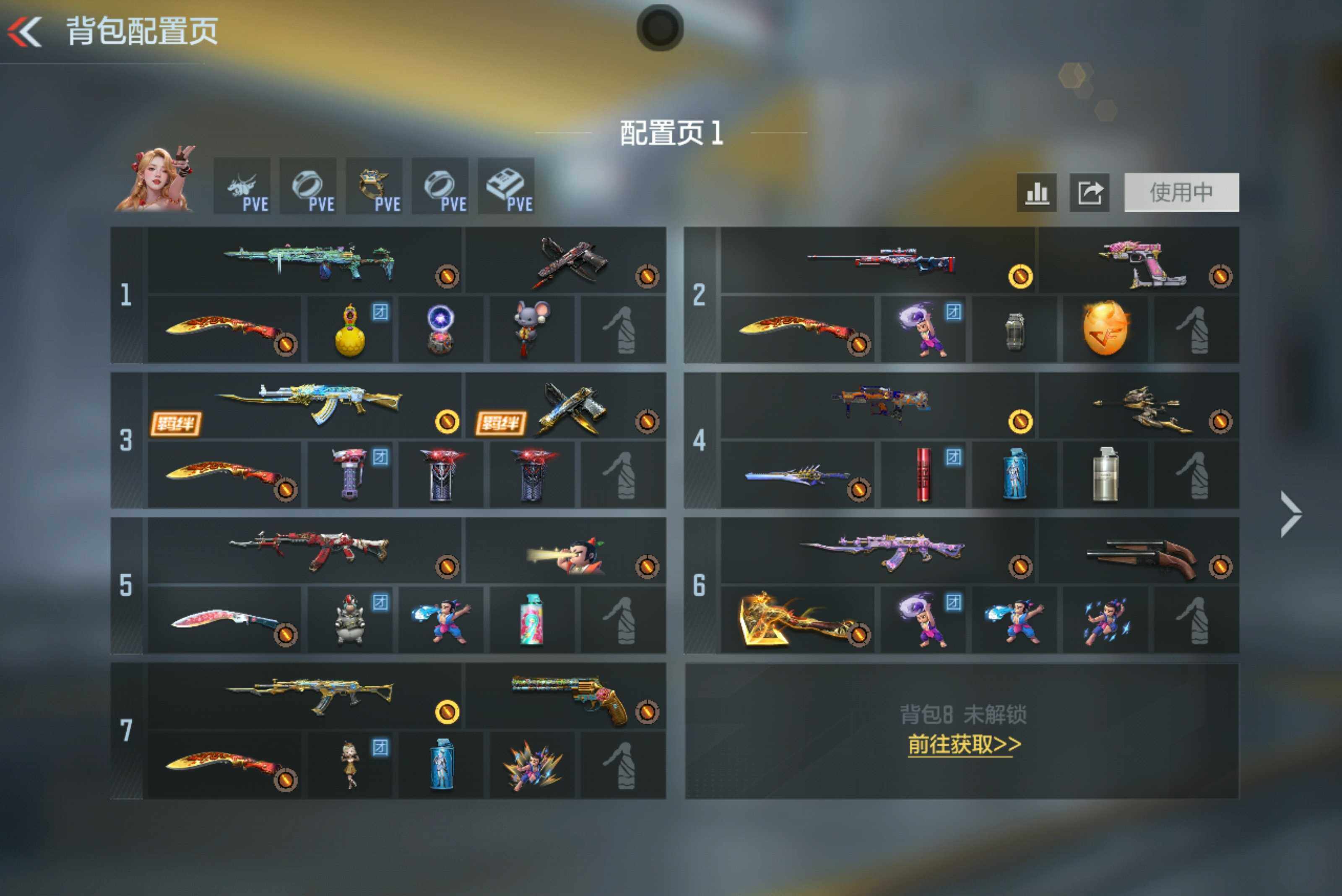 CFMXS412973枪战王者账号详情图3