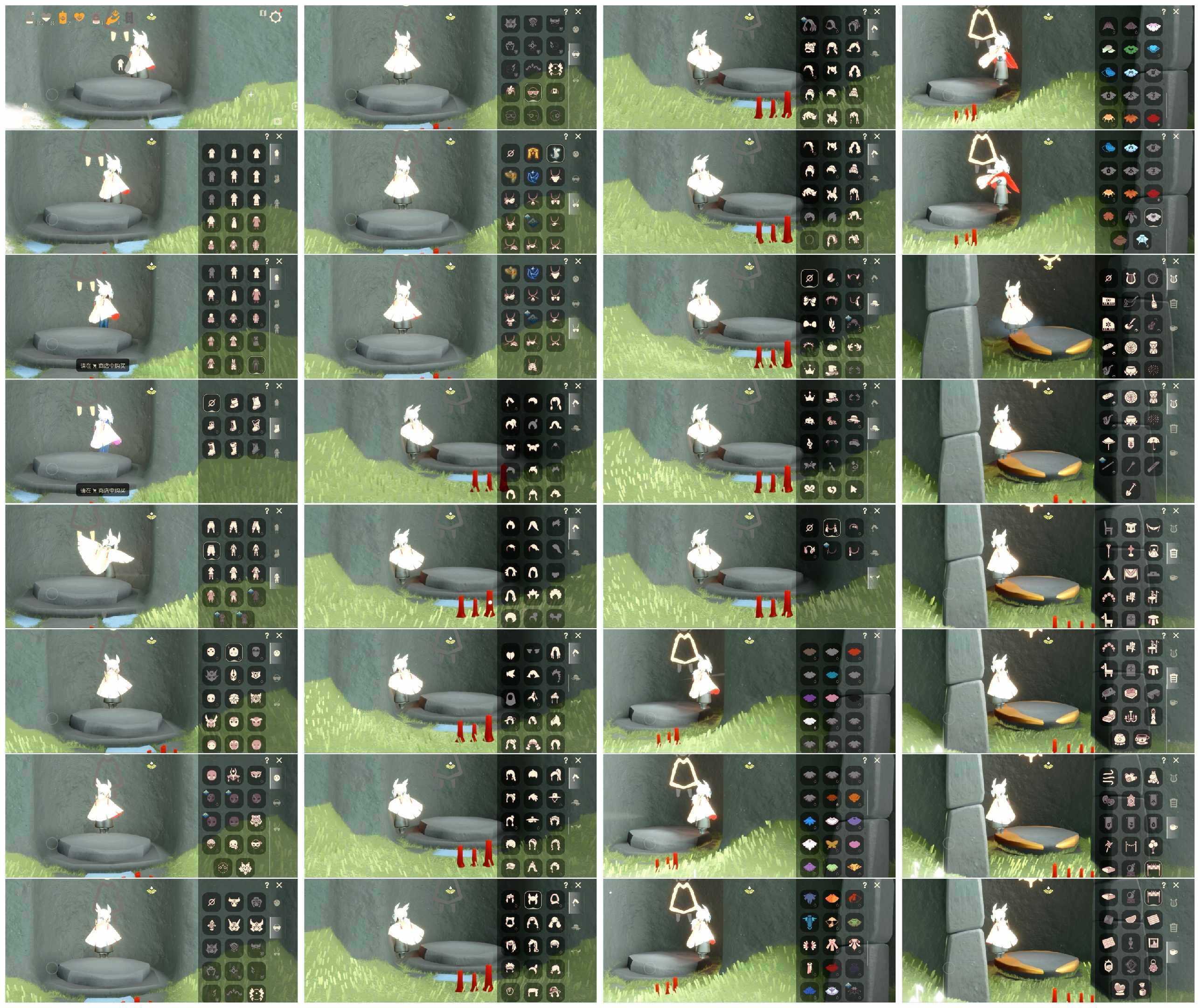 光遇账号华为渠道服YY0861