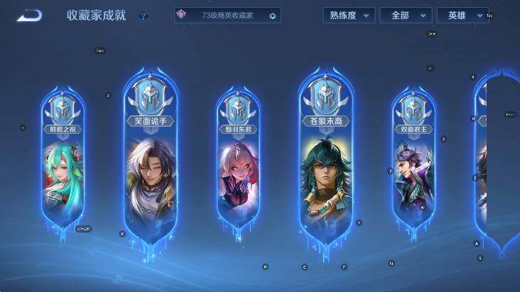 WZCMW4128758王者荣耀账号详情图17