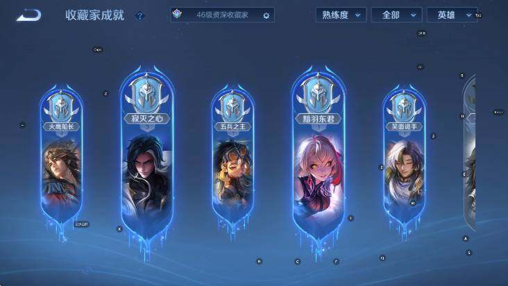 WZCMW4128759王者荣耀账号详情图13