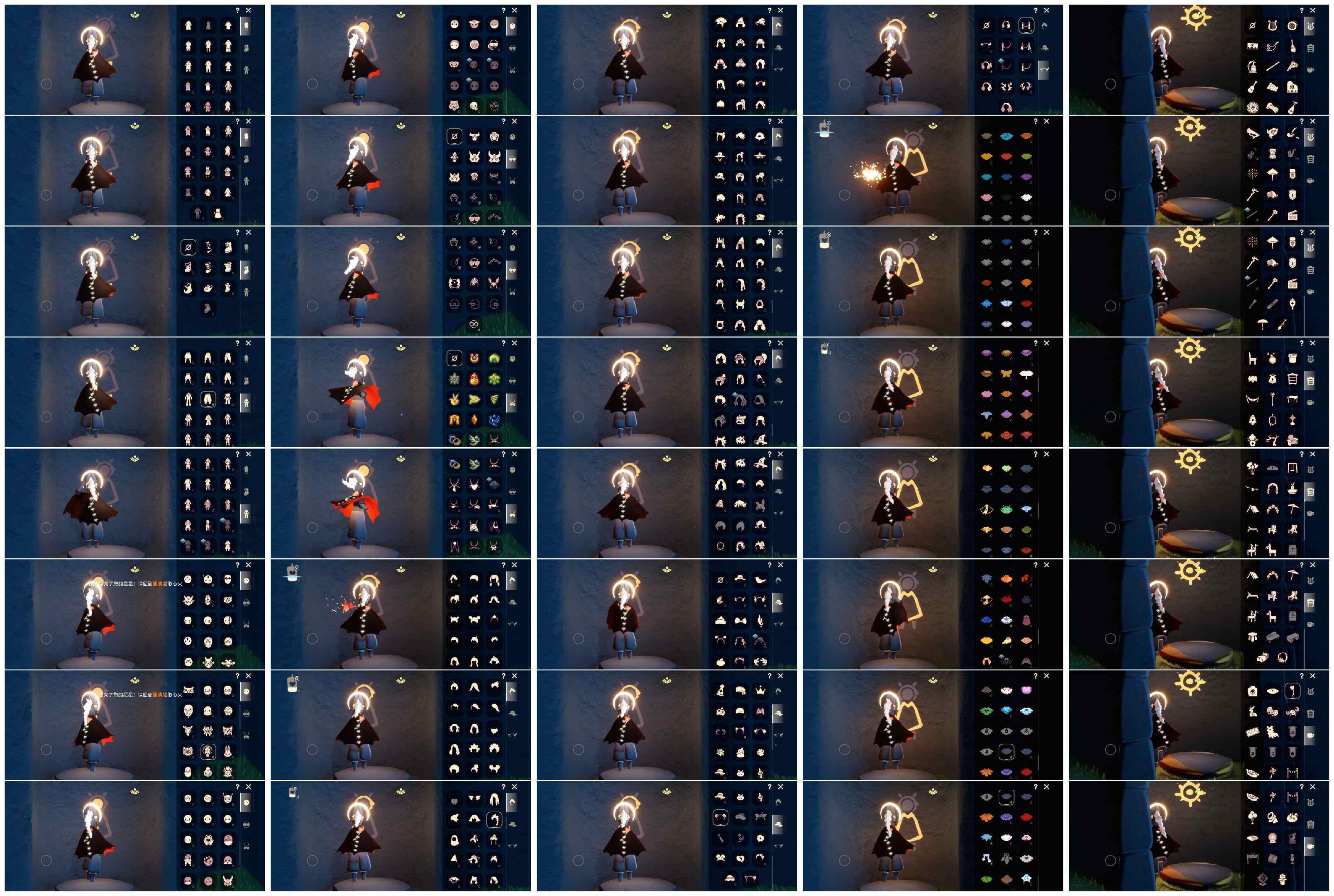 光遇账号华为渠道服YY0867