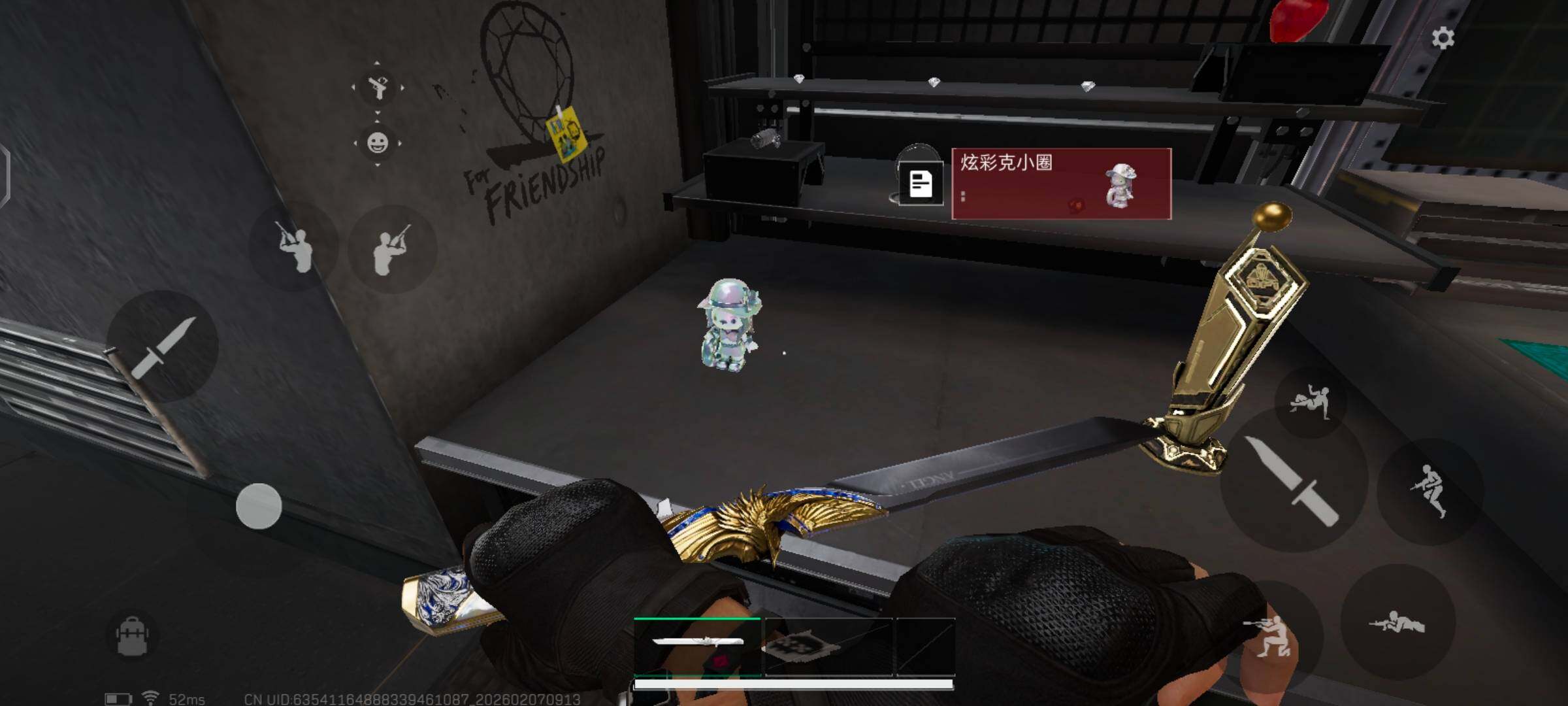 SJZCMW436679三角洲行动账号详情图10