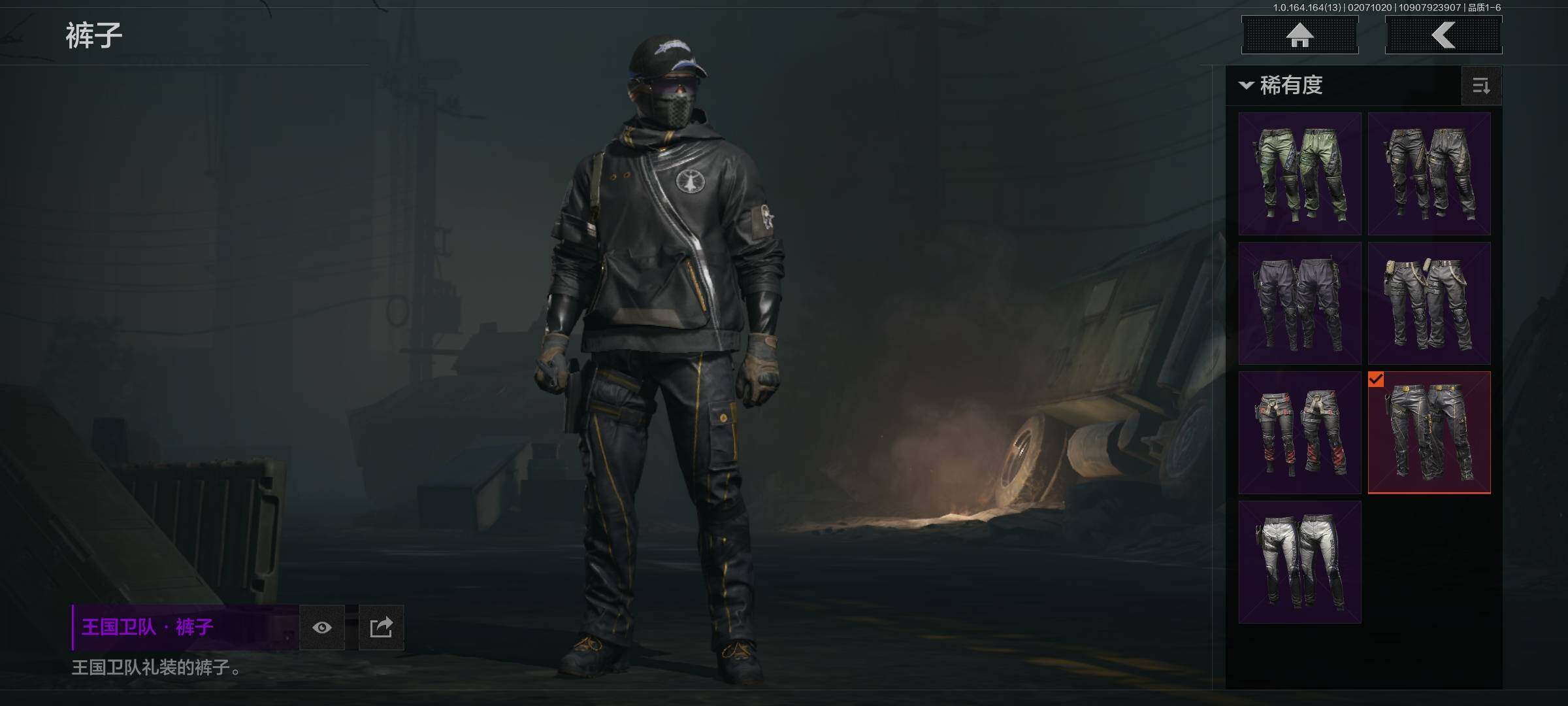 AQEY47604暗区突围账号详情图30