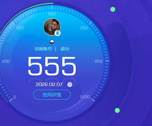 WZKG4136709王者荣耀账号详情图4