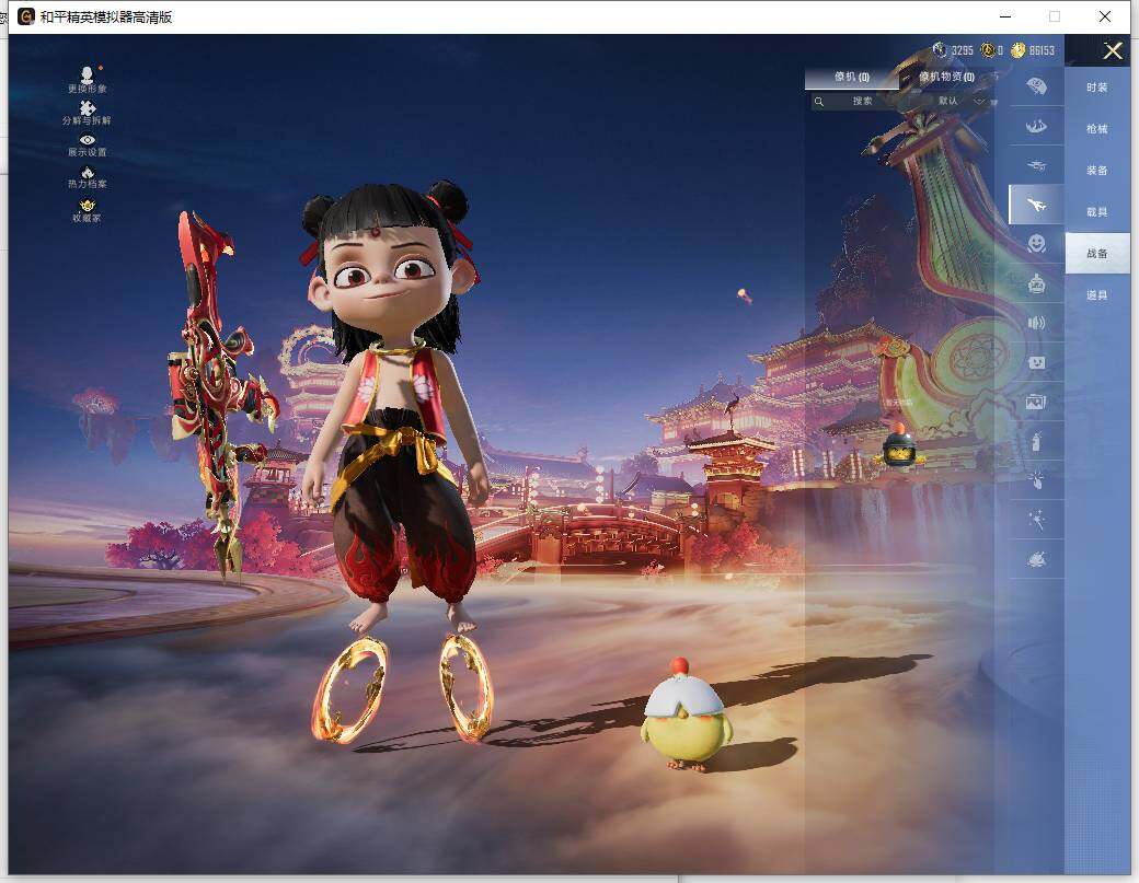 HPLX477050和平精英账号详情图14