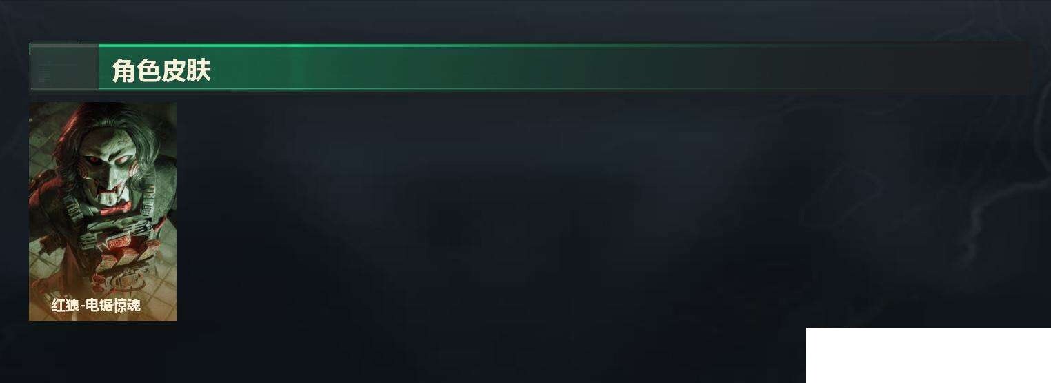 SJZCMW438934三角洲行动账号详情图9