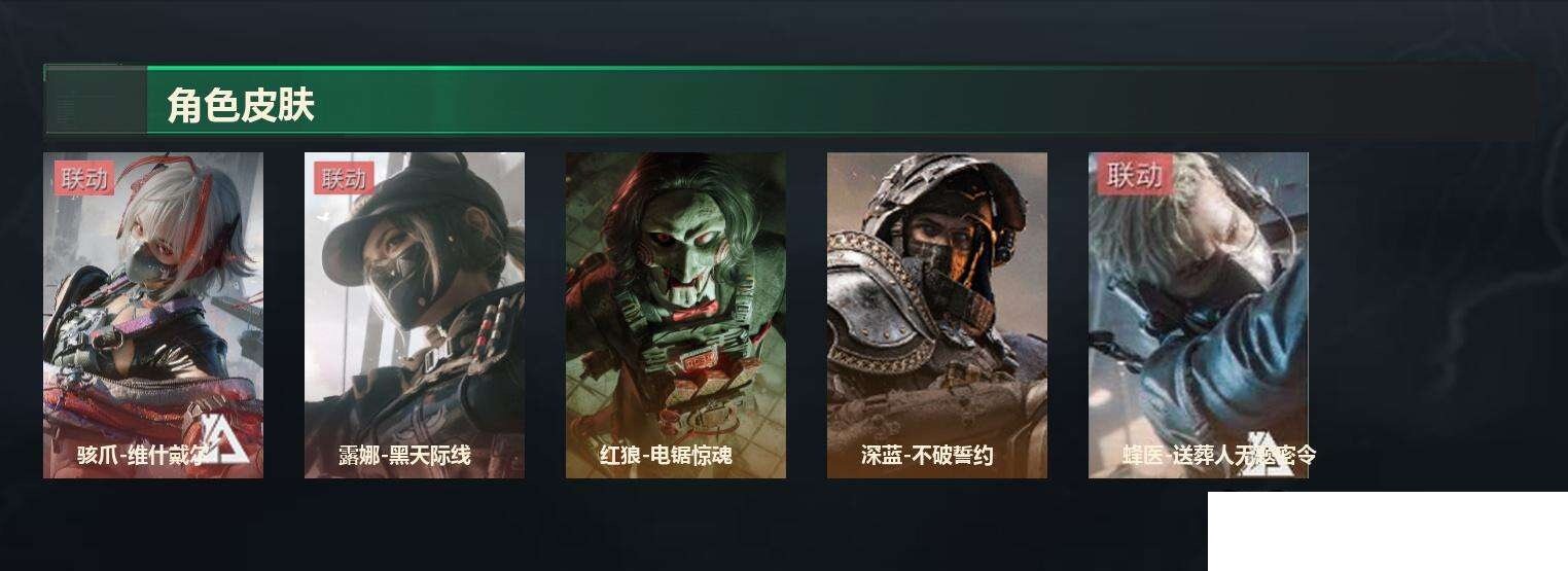 SJZCMW438992三角洲行动账号详情图6