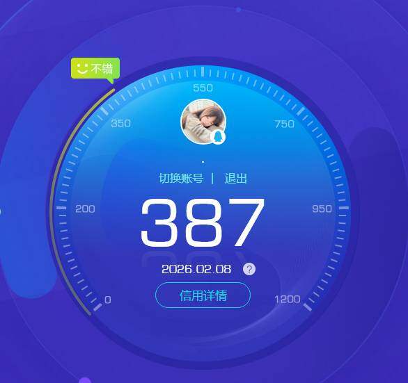 HPKG475525和平精英账号详情图3