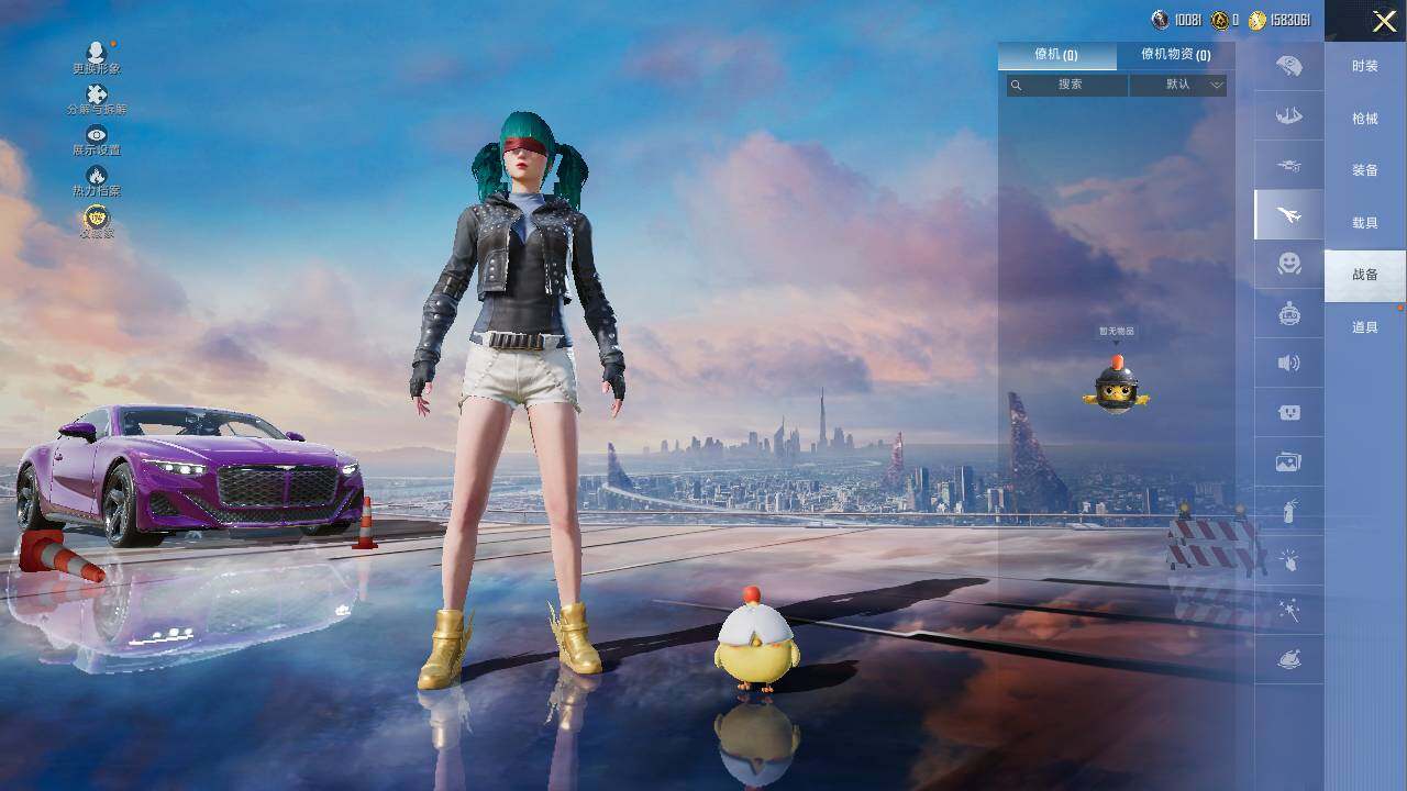 HPLE477044和平精英账号详情图22